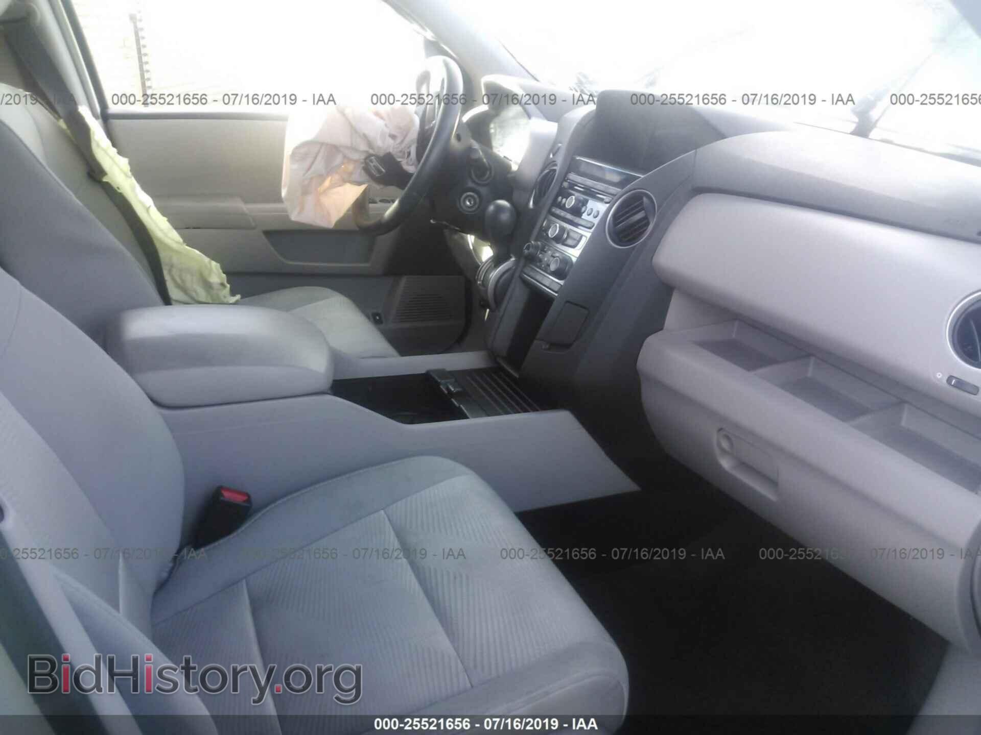 2015 HONDA PILOT - VIN: 5FNYF3H22FB001914 - Photo 5