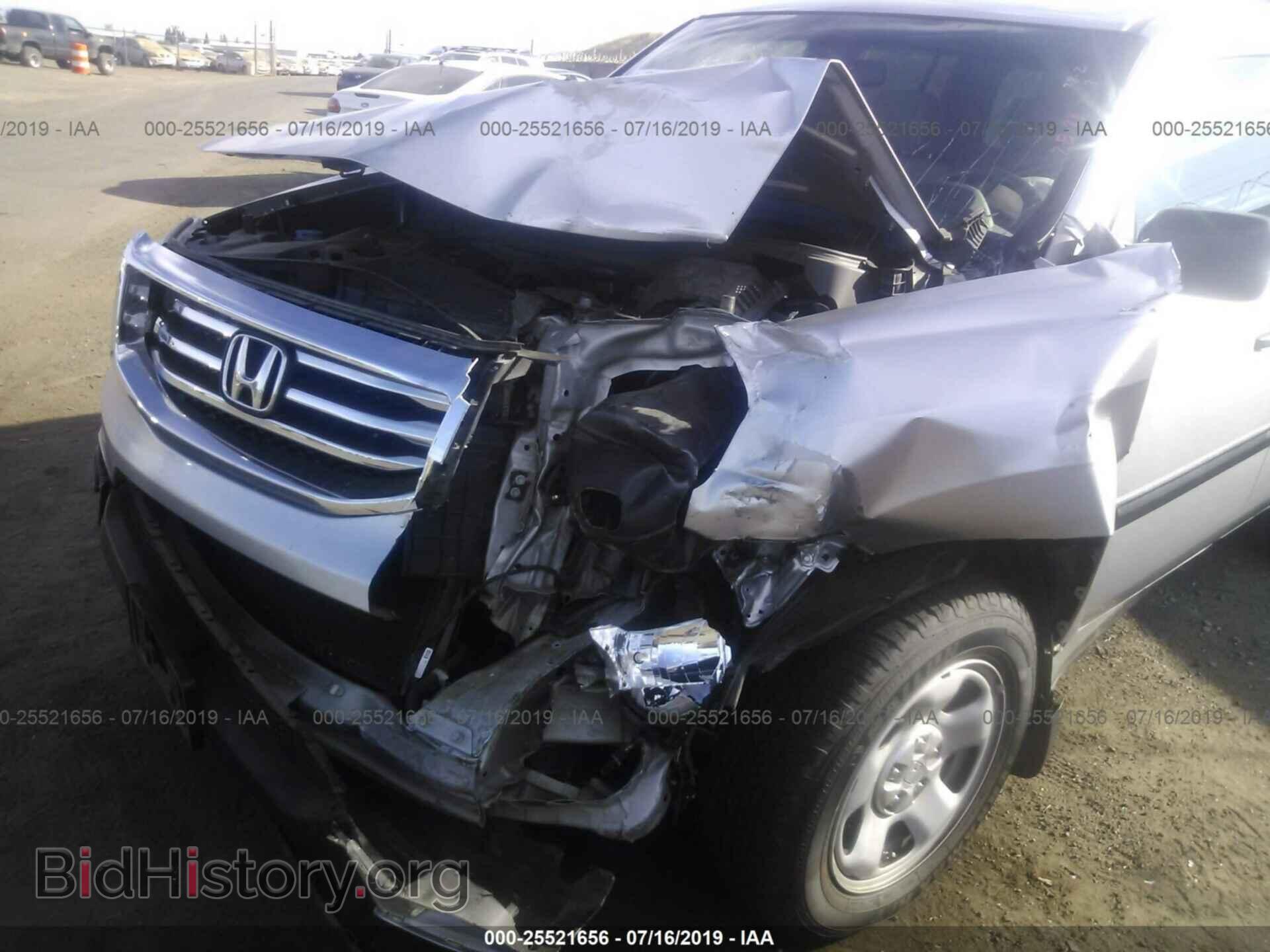 2015 HONDA PILOT - VIN: 5FNYF3H22FB001914 - Photo 6