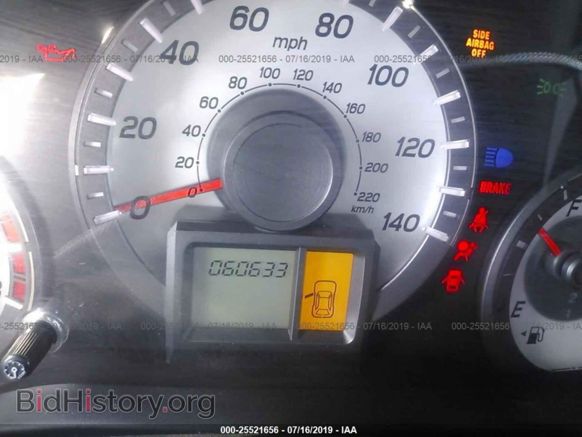 2015 HONDA PILOT - VIN: 5FNYF3H22FB001914 - Photo 7