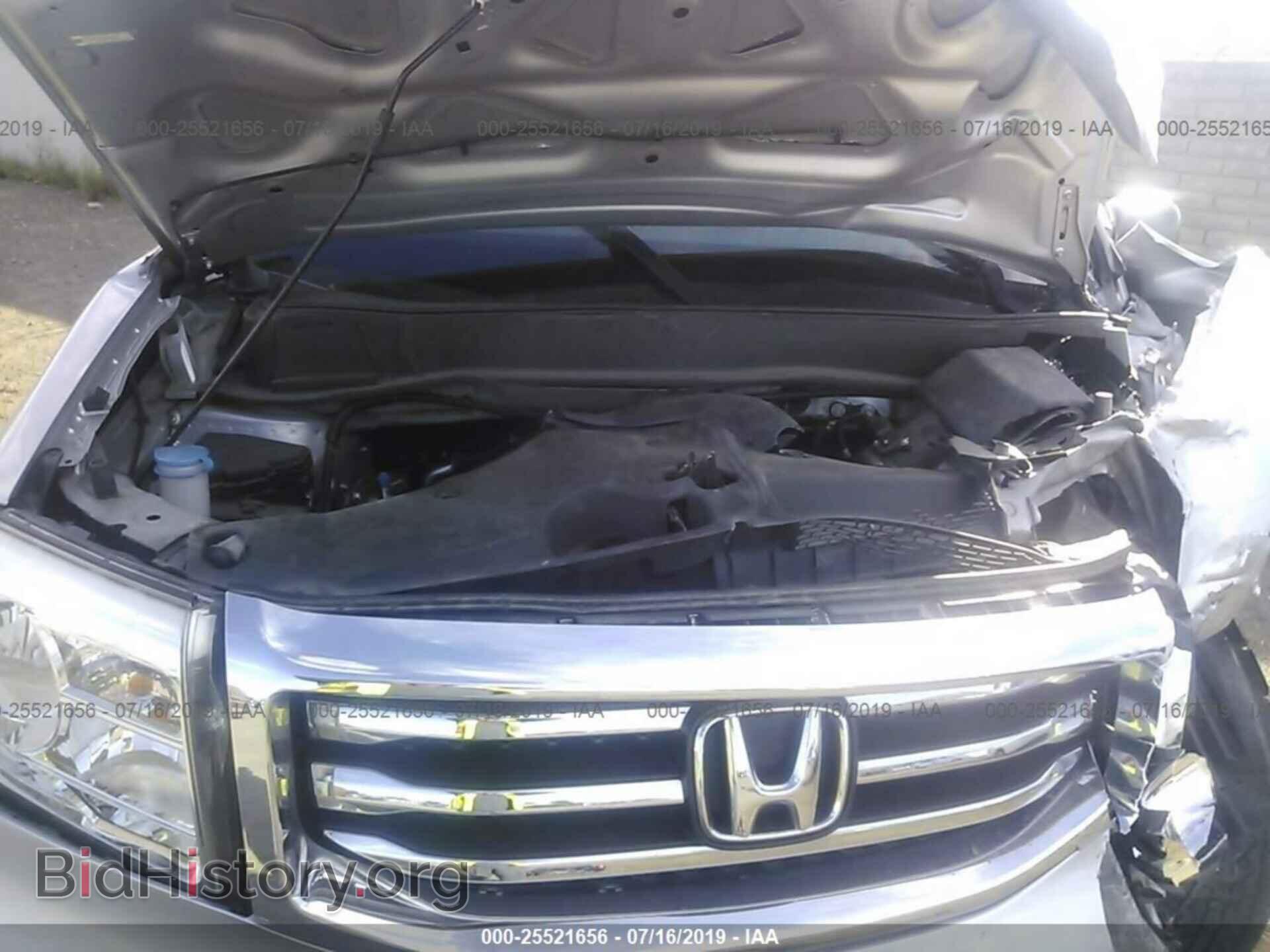 2015 HONDA PILOT - VIN: 5FNYF3H22FB001914 - Photo 10