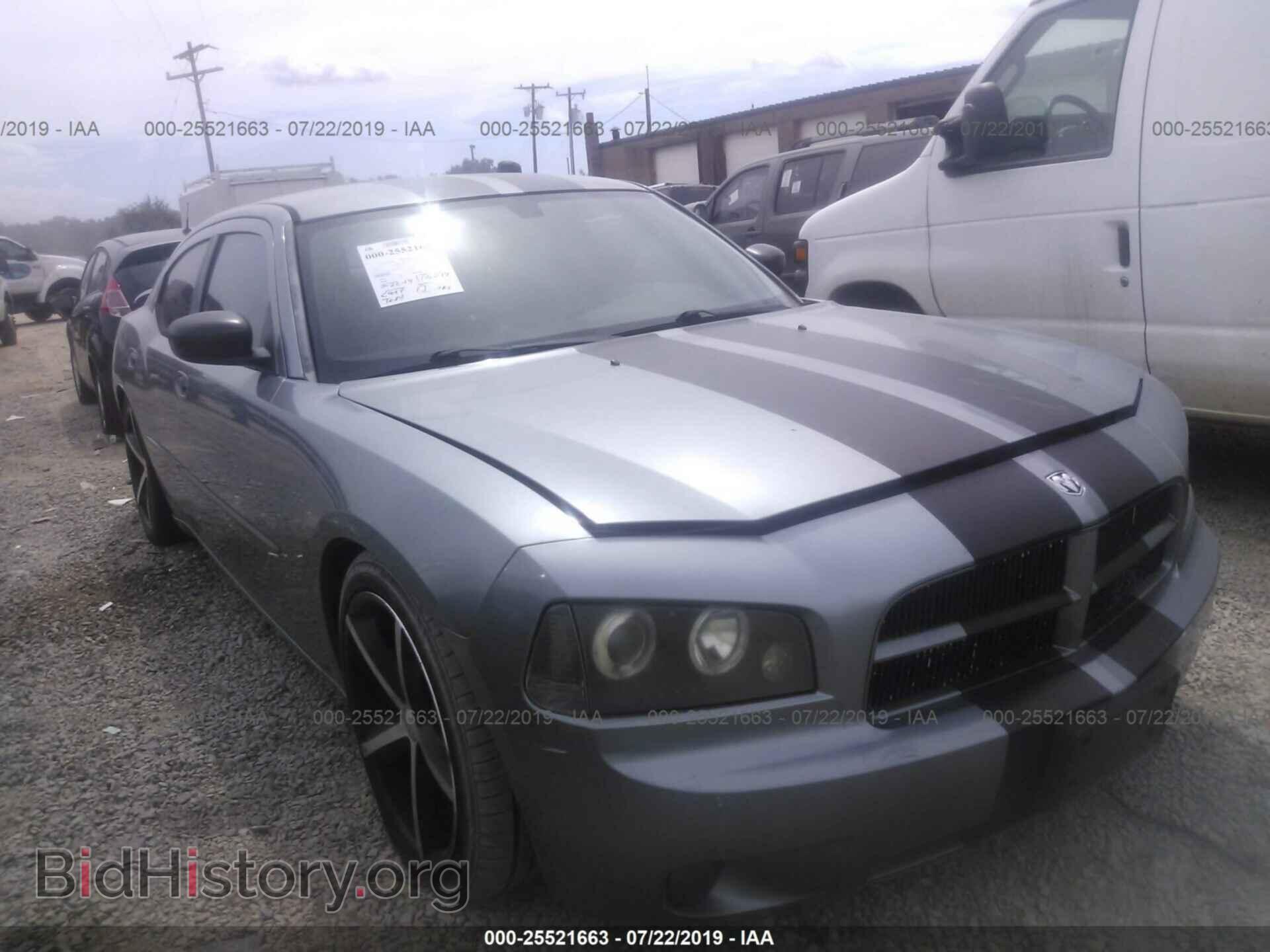 Photo 2B3KA43R46H503088 - DODGE CHARGER 2006