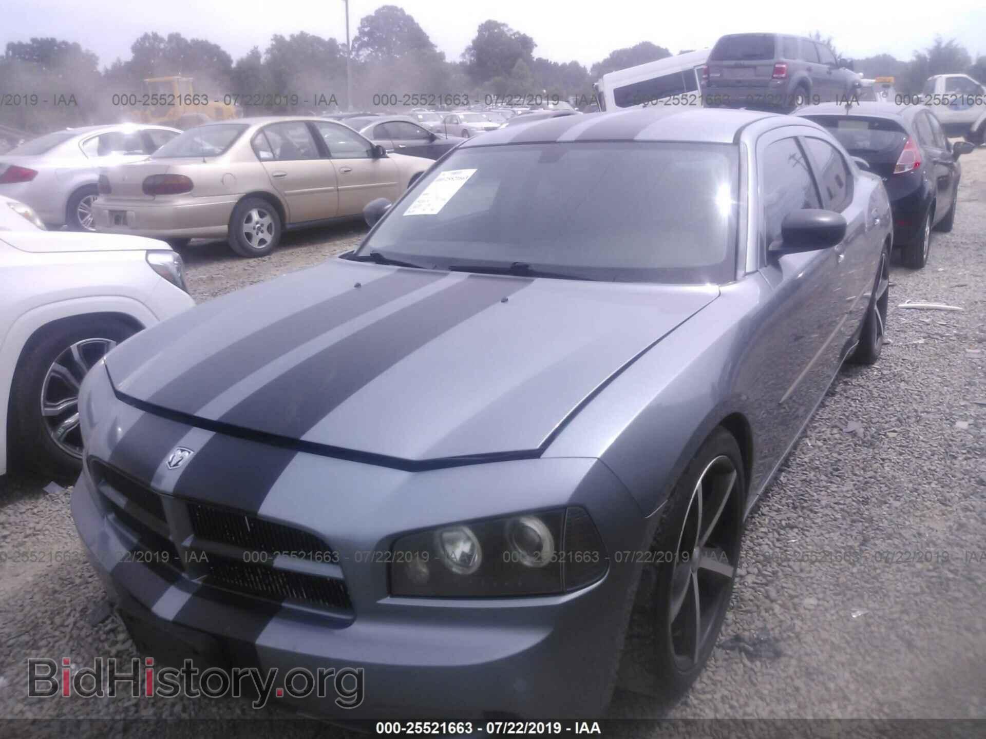 2006 DODGE CHARGER - VIN: 2B3KA43R46H503088 - Фото 2