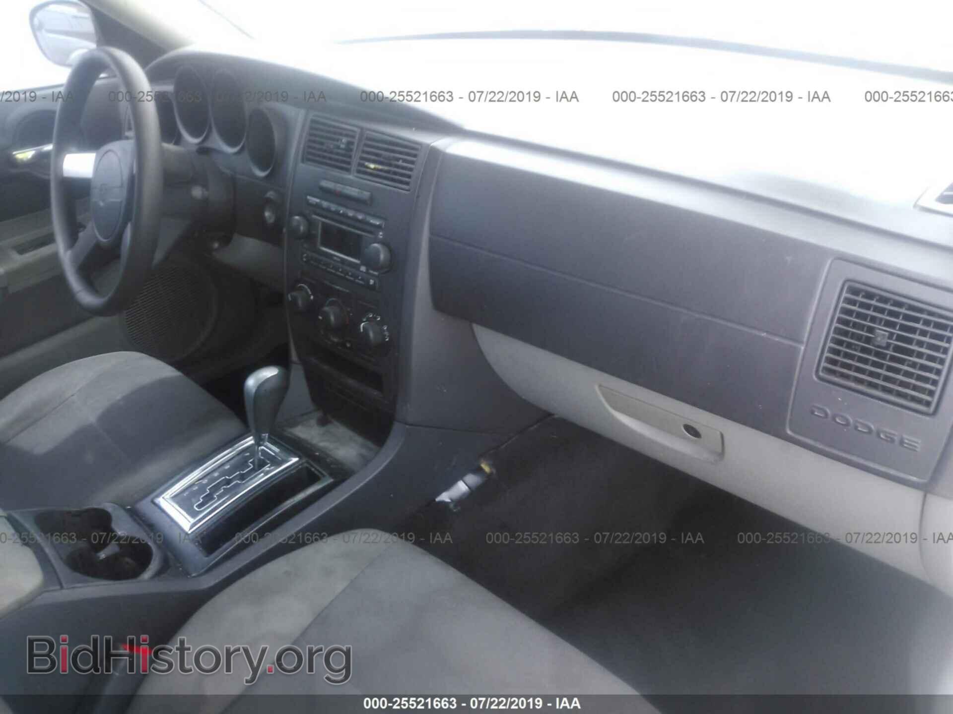 2006 DODGE CHARGER - VIN: 2B3KA43R46H503088 - Фото 5