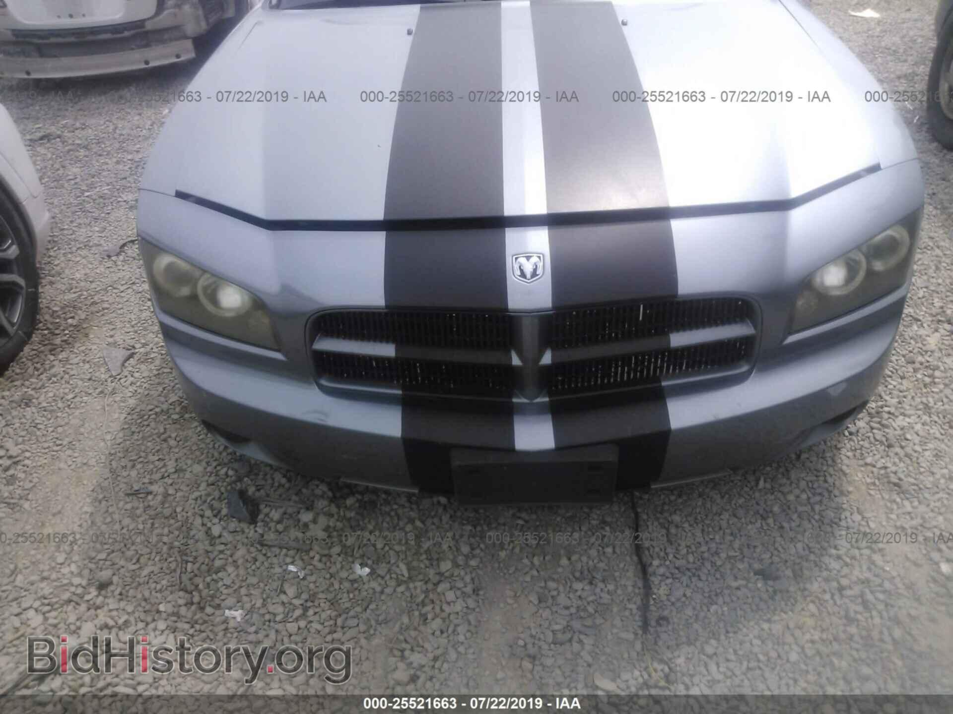 2006 DODGE CHARGER - VIN: 2B3KA43R46H503088 - Фото 6