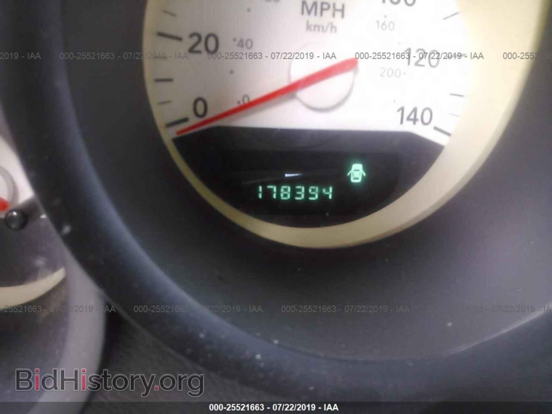 2006 DODGE CHARGER - VIN: 2B3KA43R46H503088 - Фото 7