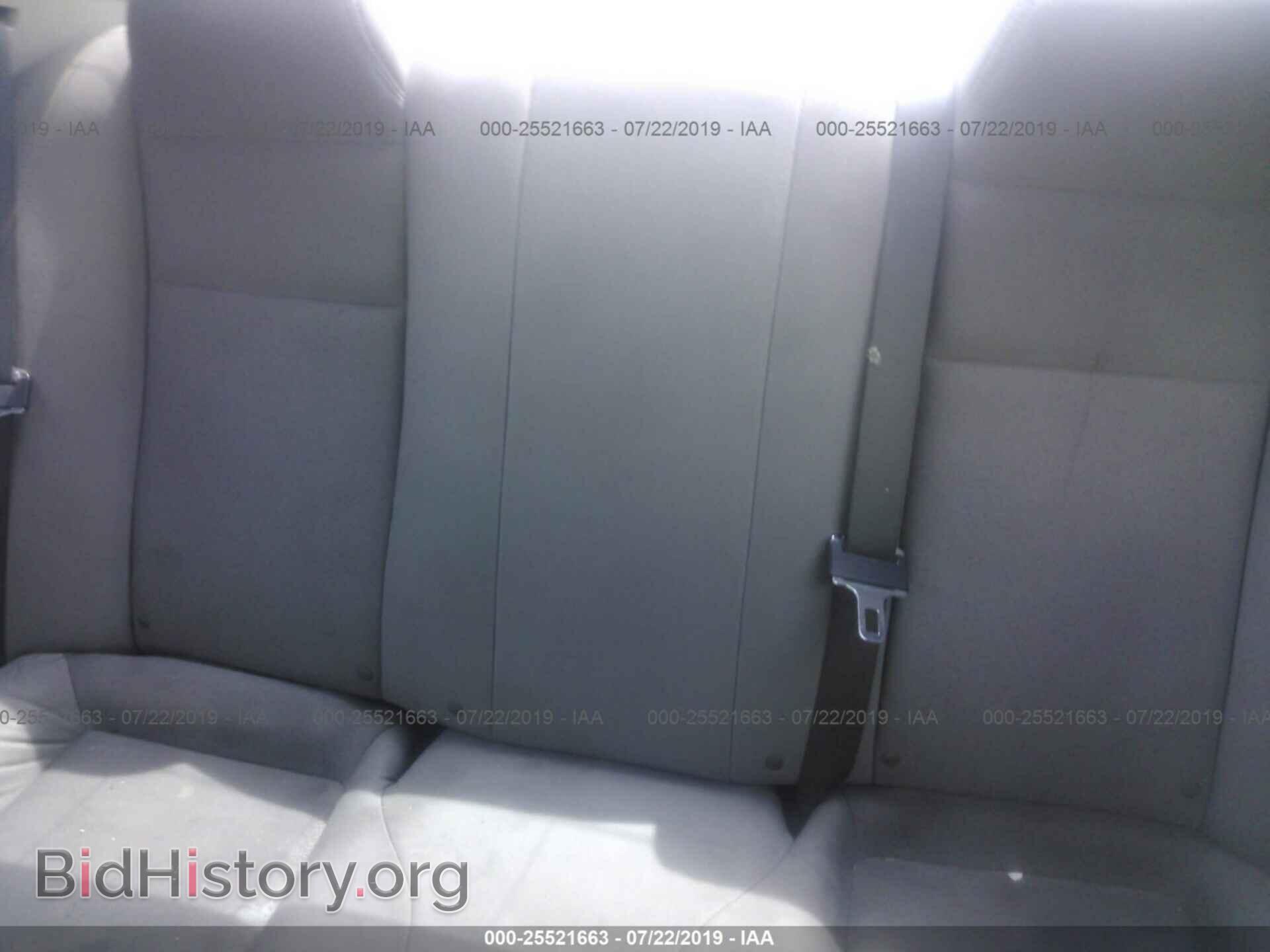 2006 DODGE CHARGER - VIN: 2B3KA43R46H503088 - Фото 8
