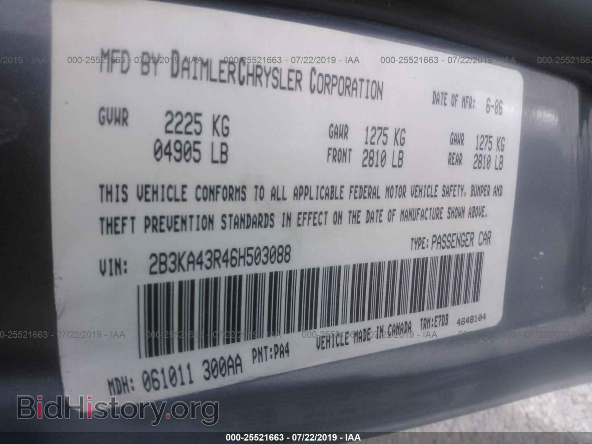 2006 DODGE CHARGER - VIN: 2B3KA43R46H503088 - Фото 9