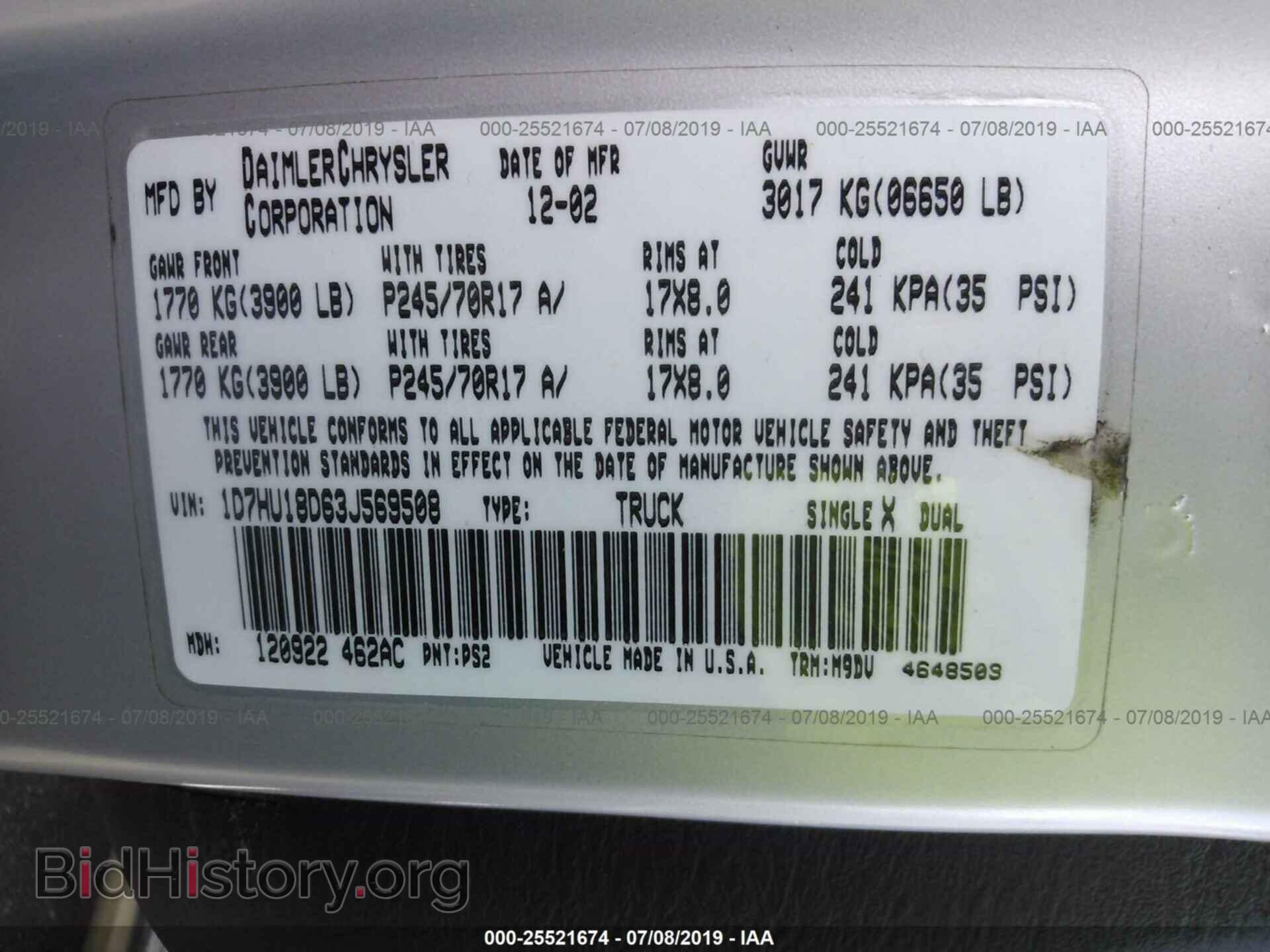 2003 DODGE RAM 1500 - VIN: 1D7HU18D63J569508 - Photo 9