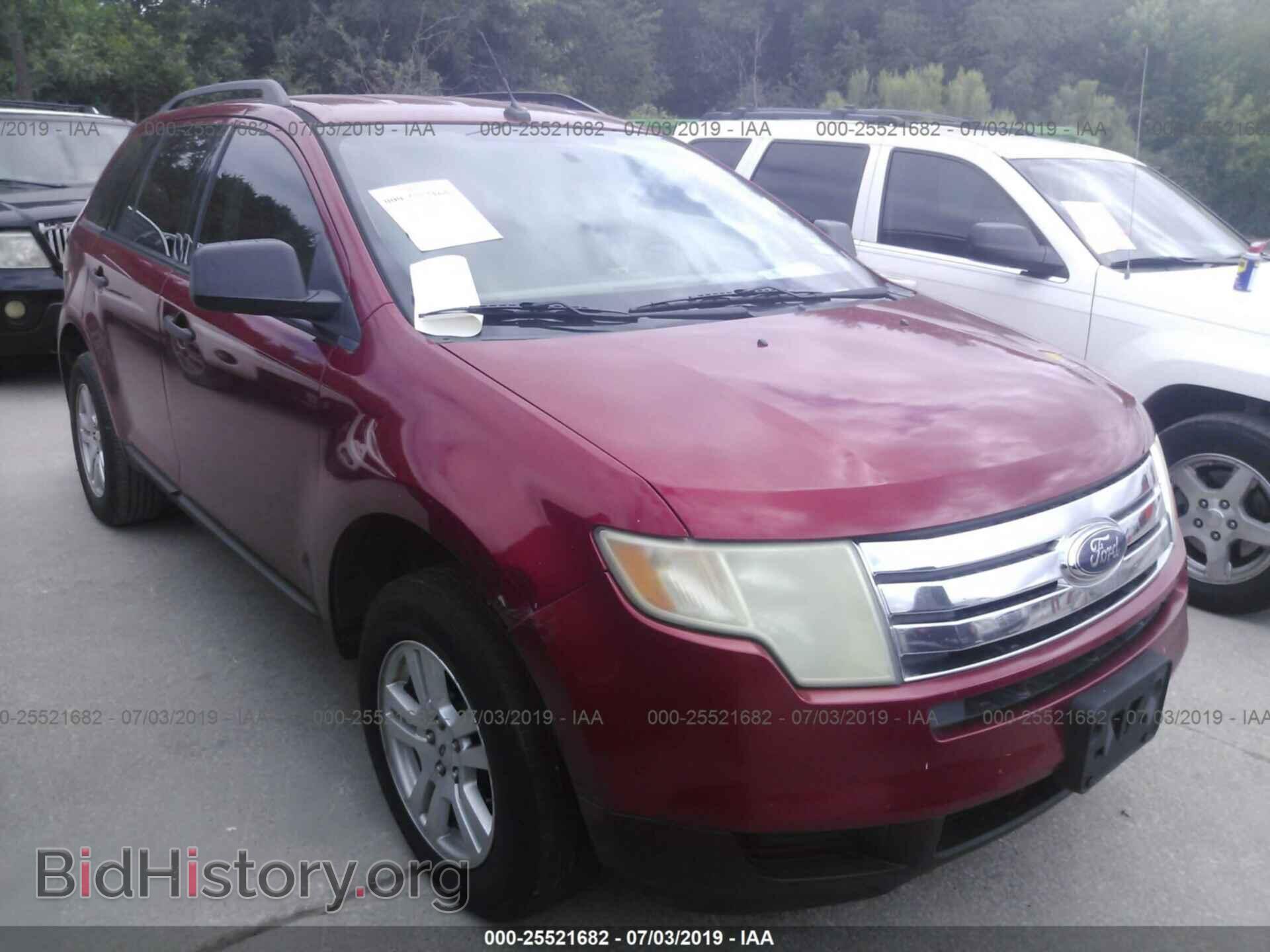 Photo 2FMDK36C47BA90661 - FORD EDGE 2007