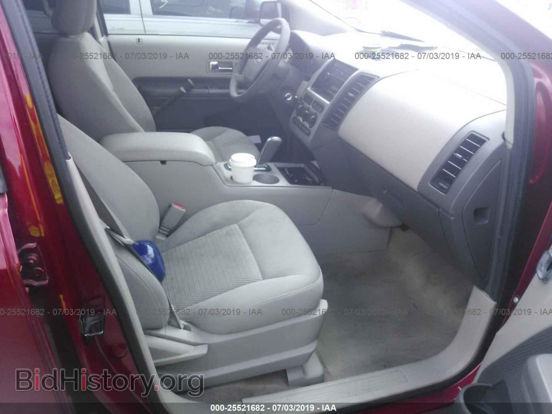 2007 FORD EDGE - VIN: 2FMDK36C47BA90661 - Photo 5