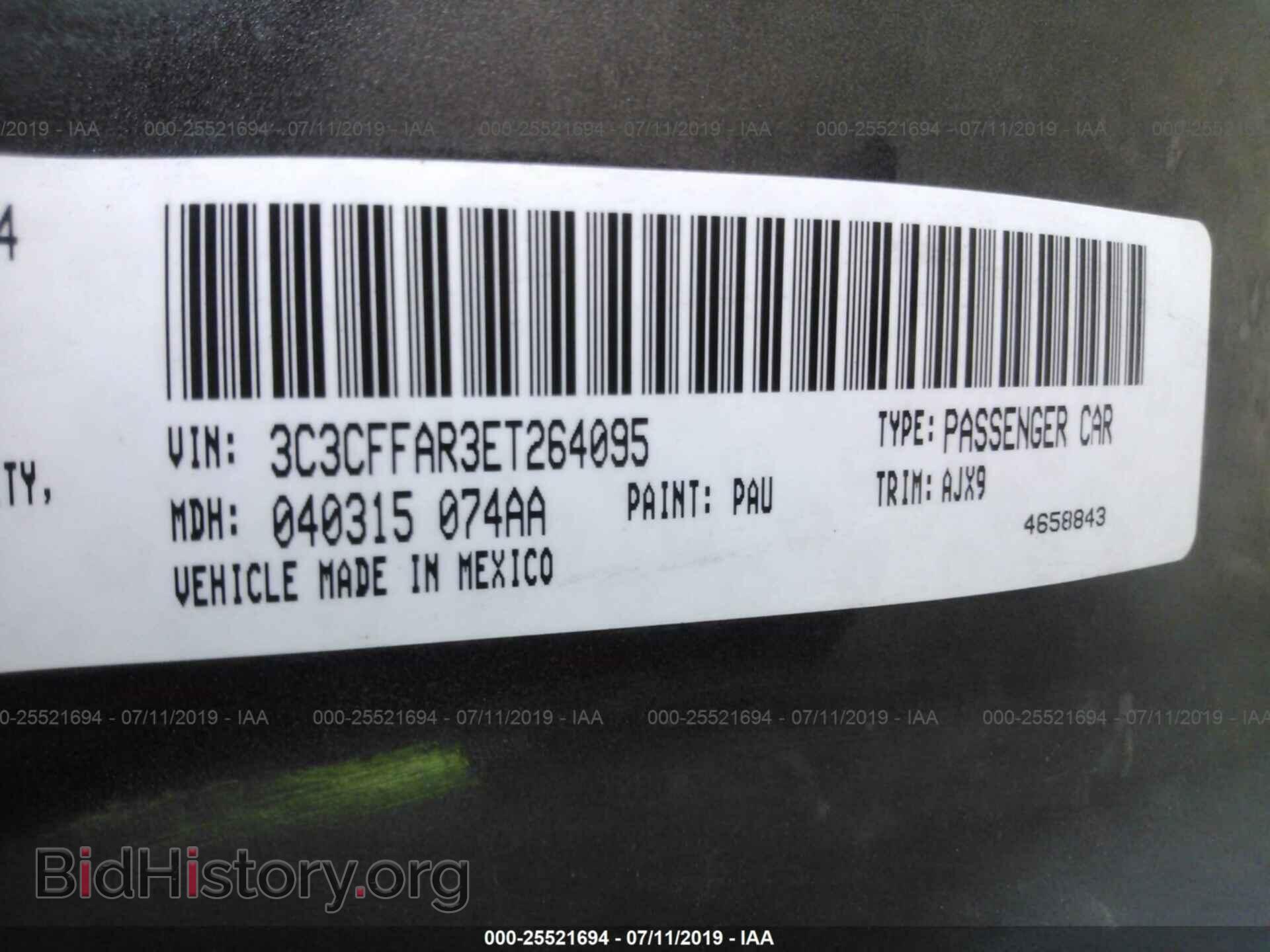2014 FIAT 500 - VIN: 3C3CFFAR3ET264095 - Фото 9