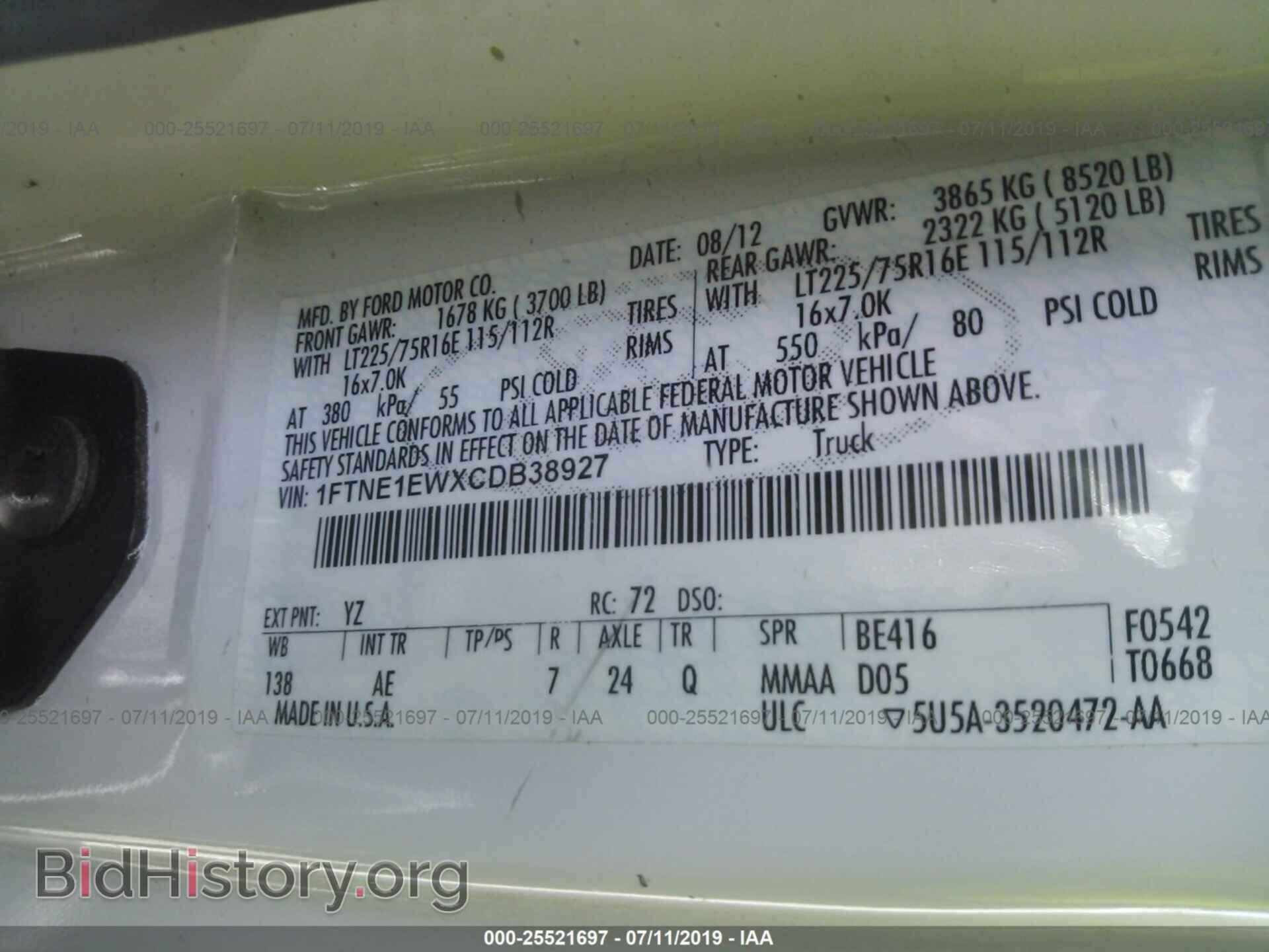 2012 FORD ECONOLINE - VIN: 1FTNE1EWXCDB38927 - Фото 9