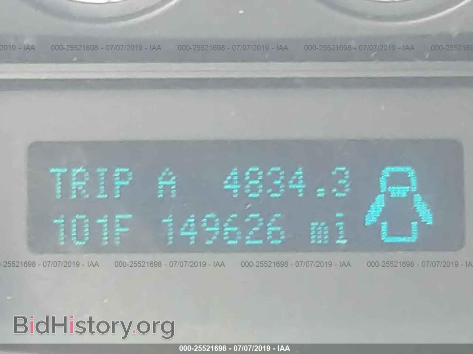 2012 FORD F250 - VIN: 1FTBF2A68CEA33017 - Фото 7