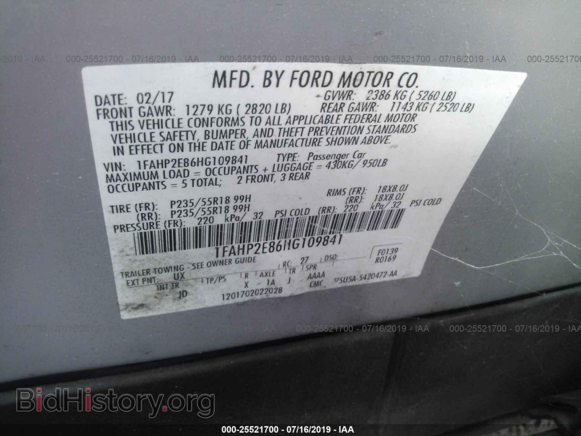 2017 FORD TAURUS - VIN: 1FAHP2E86HG109841 - Фото 9