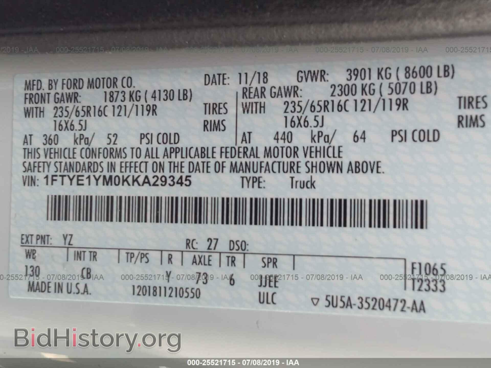 2019 FORD TRANSIT - VIN: 1FTYE1YM0KKA29345 - Фото 9