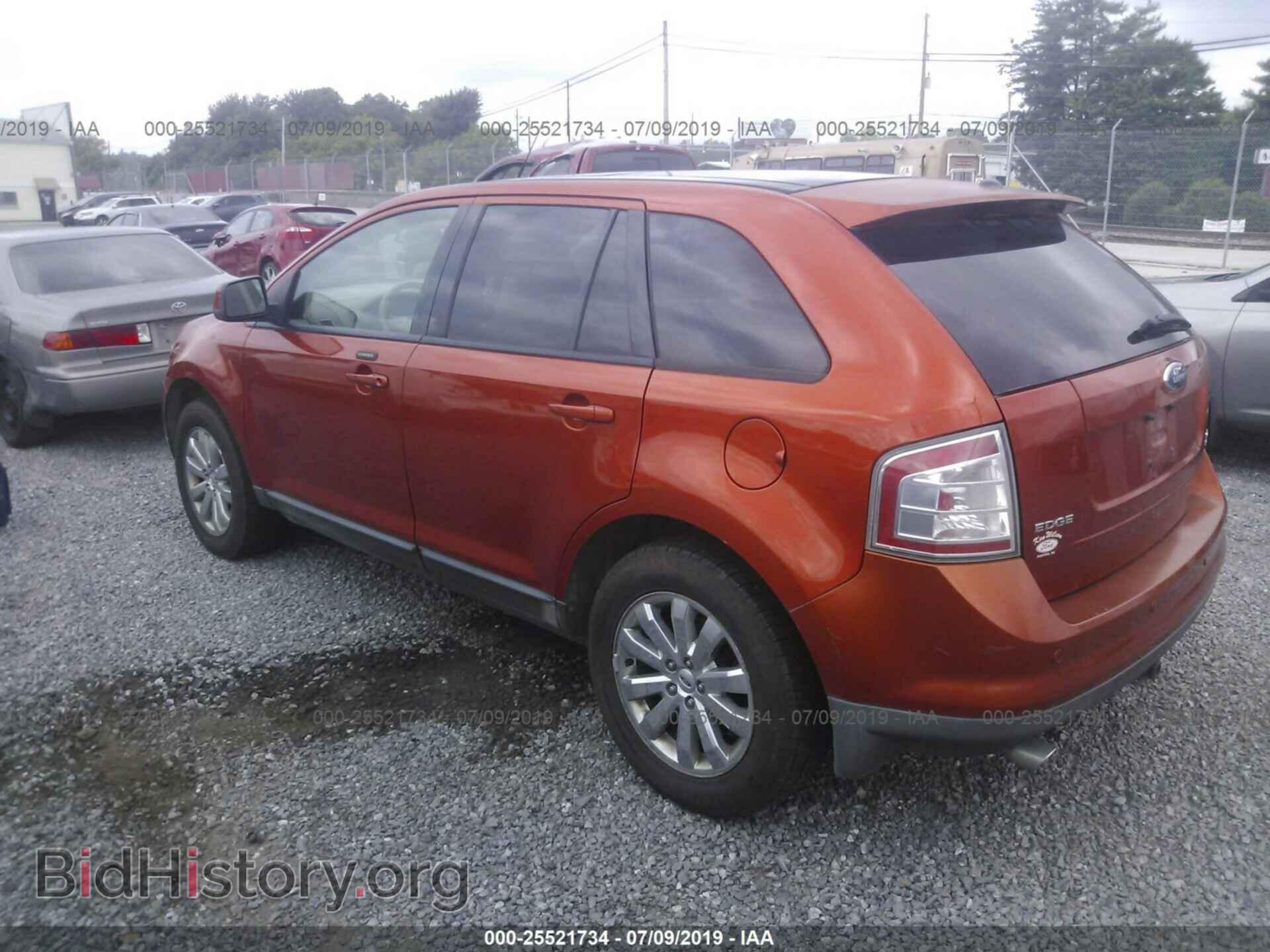2007 FORD EDGE - VIN: 2FMDK49CX7BA70593 - Photo 3