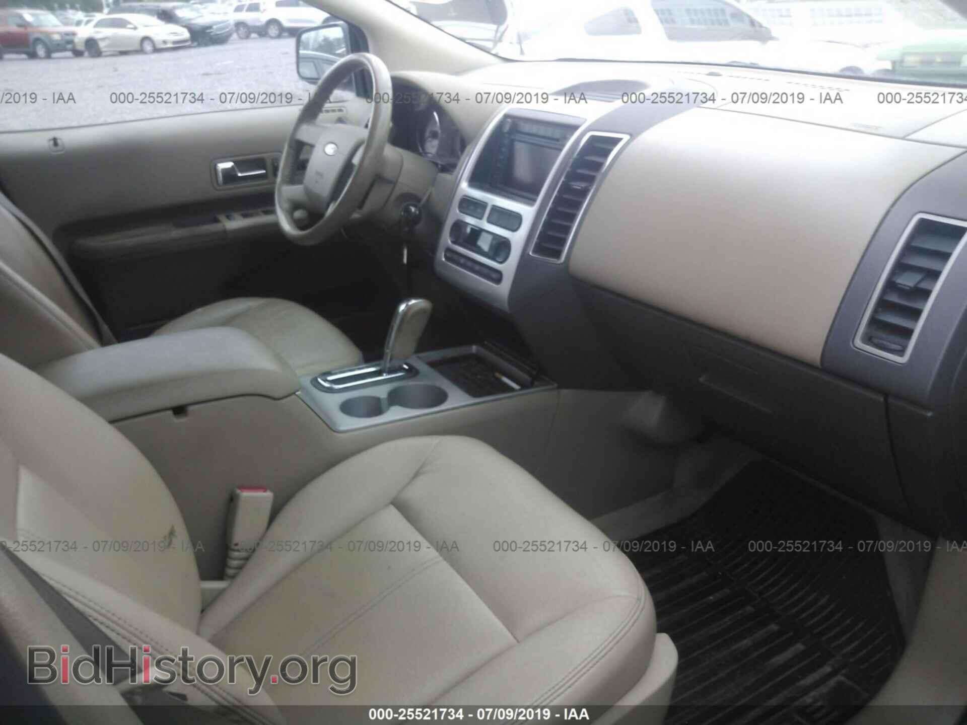 2007 FORD EDGE - VIN: 2FMDK49CX7BA70593 - Photo 5