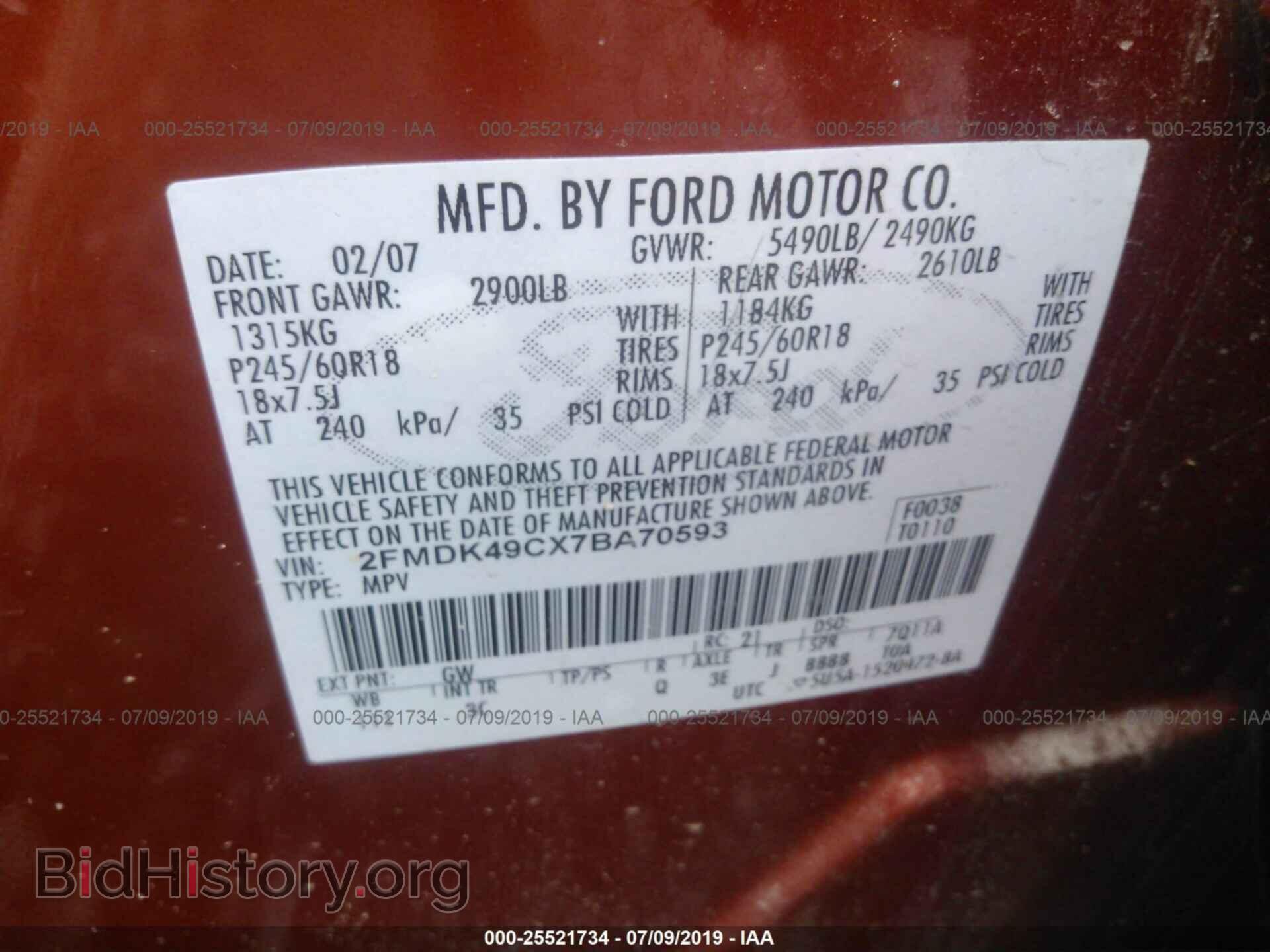 2007 FORD EDGE - VIN: 2FMDK49CX7BA70593 - Photo 9