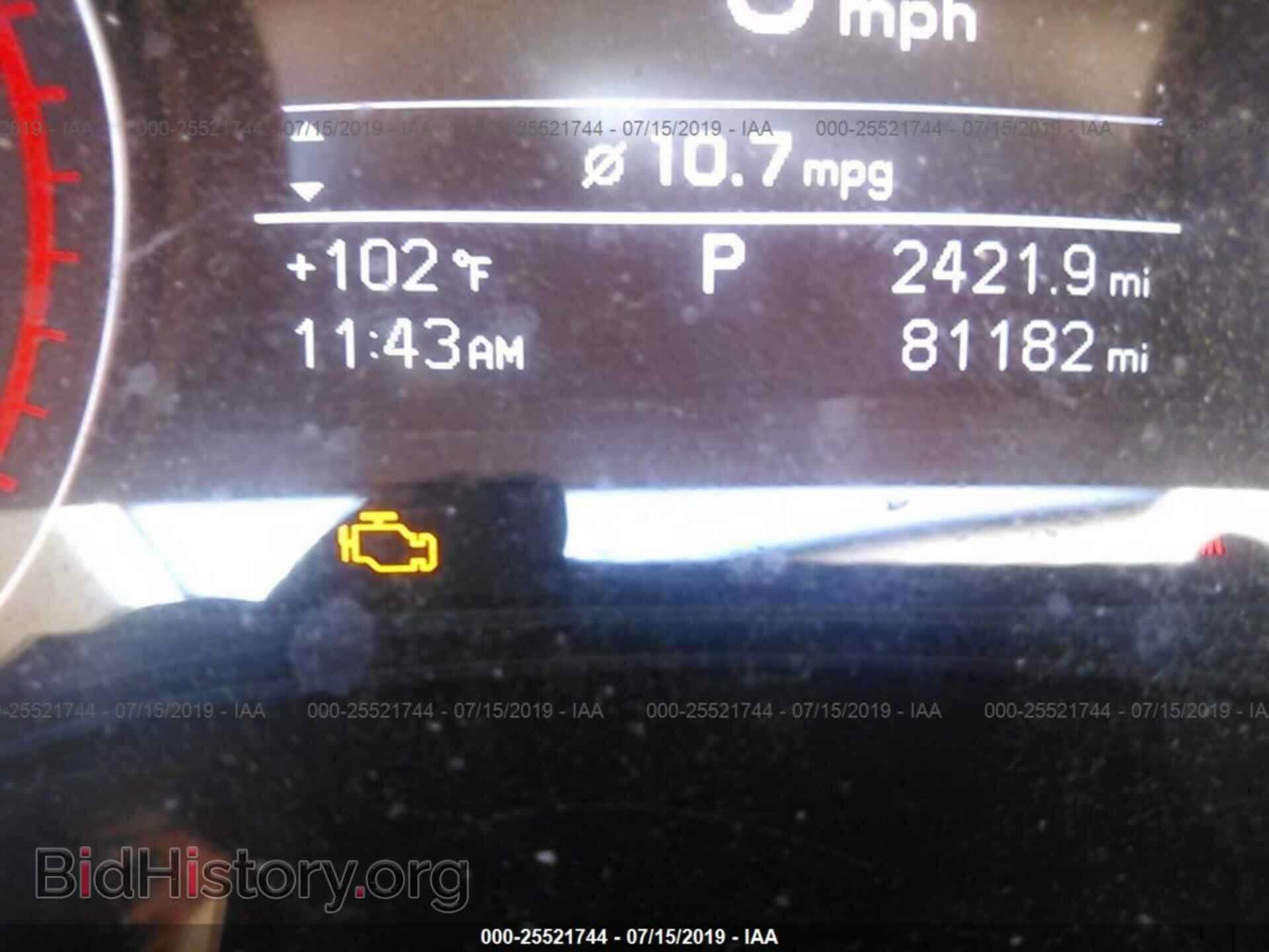 2013 AUDI A6 - VIN: WAUCFAFC0DN133561 - Фото 7