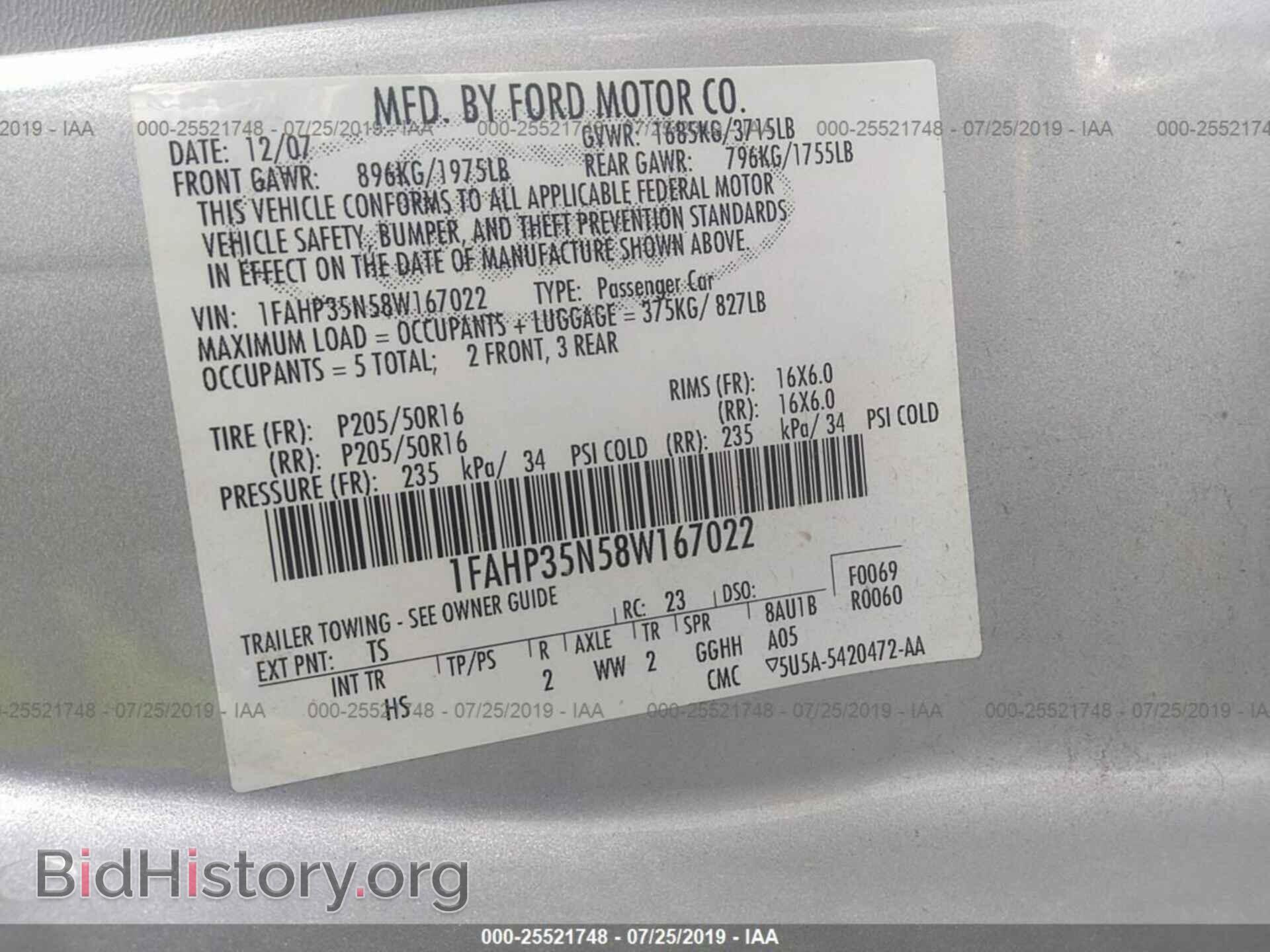 2008 FORD FOCUS - VIN: 1FAHP35N58W167022 - Фото 9