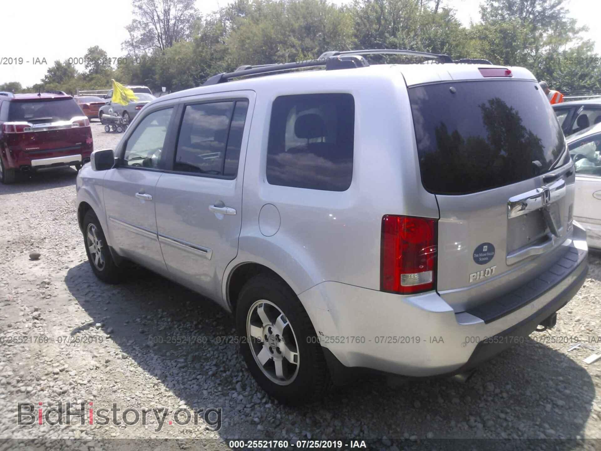2010 HONDA PILOT - VIN: 5FNYF4H94AB002817 - Фото 3