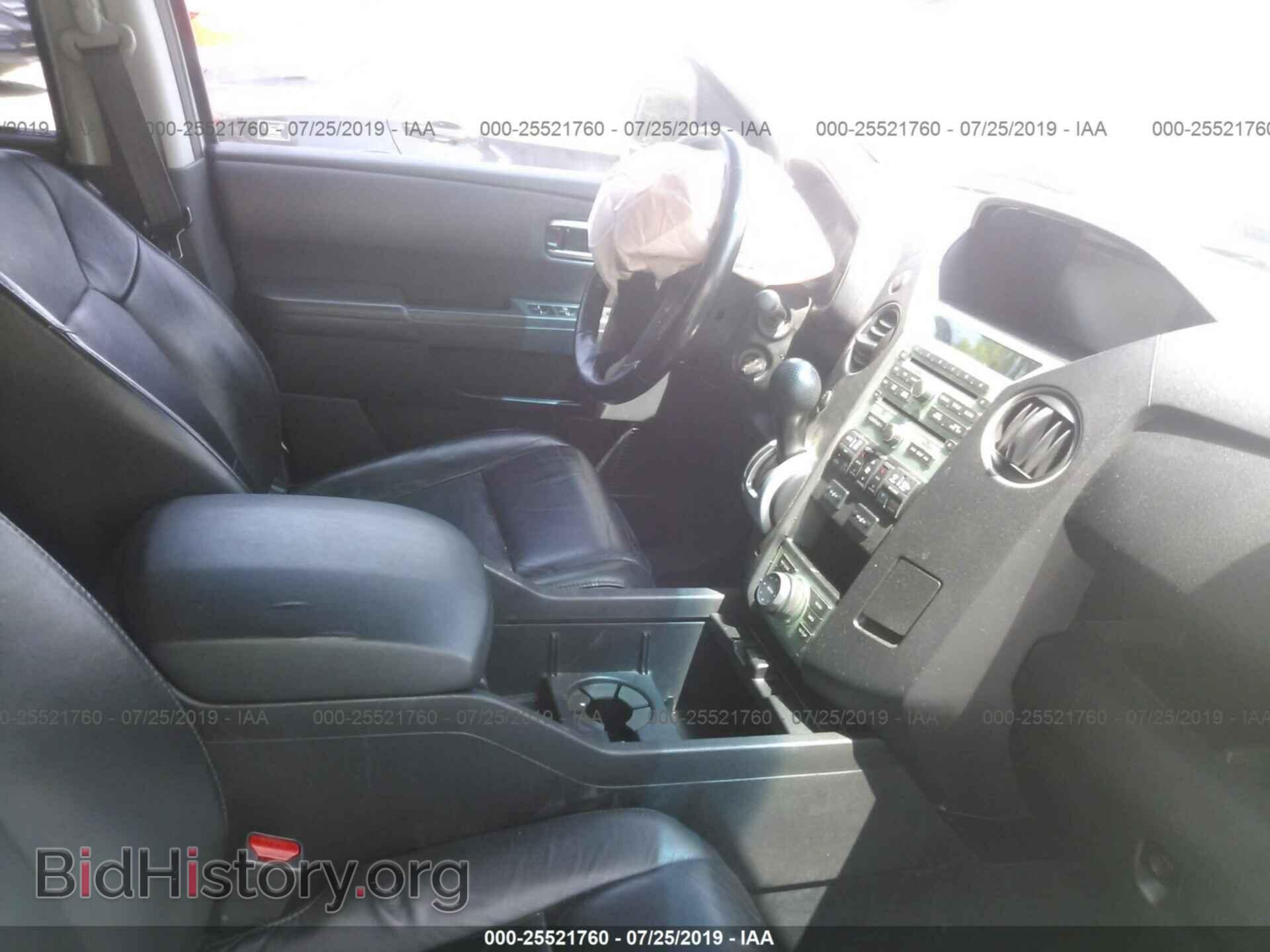 2010 HONDA PILOT - VIN: 5FNYF4H94AB002817 - Фото 5