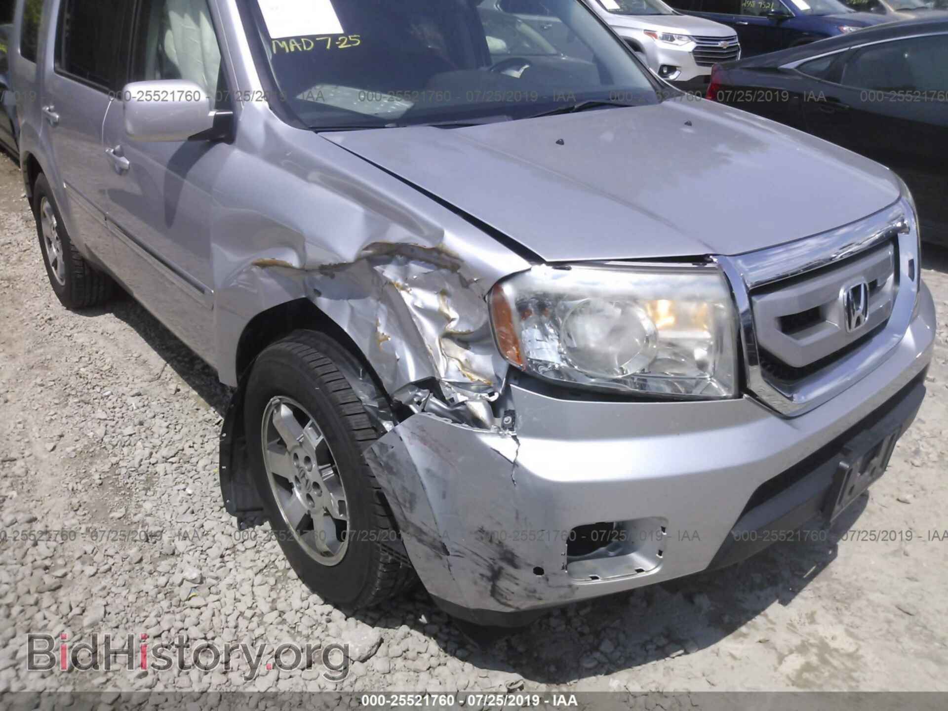 2010 HONDA PILOT - VIN: 5FNYF4H94AB002817 - Фото 6