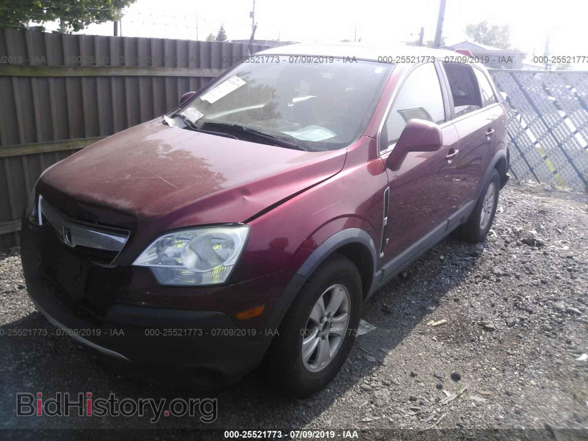 2008 SATURN VUE - VIN: 3GSCL33P18S527567 - Фото 2