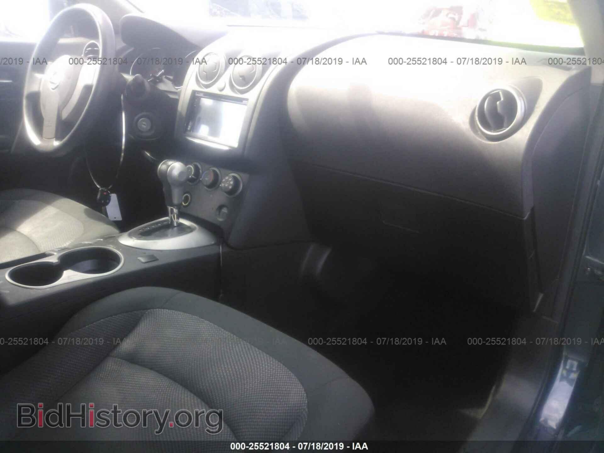2014 NISSAN ROGUE SELECT - VIN: JN8AS5MT7EW100315 - Фото 5