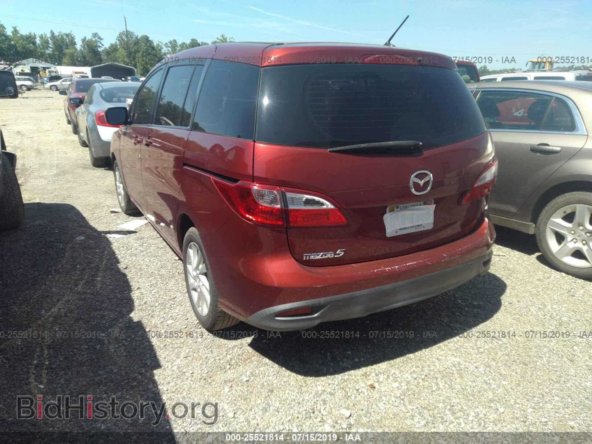 2012 MAZDA 5 - VIN: JM1CW2BL4C0100511 - Photo 3