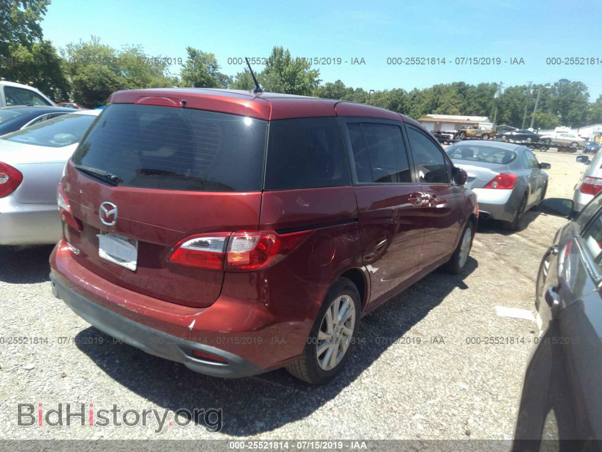 2012 MAZDA 5 - VIN: JM1CW2BL4C0100511 - Photo 4