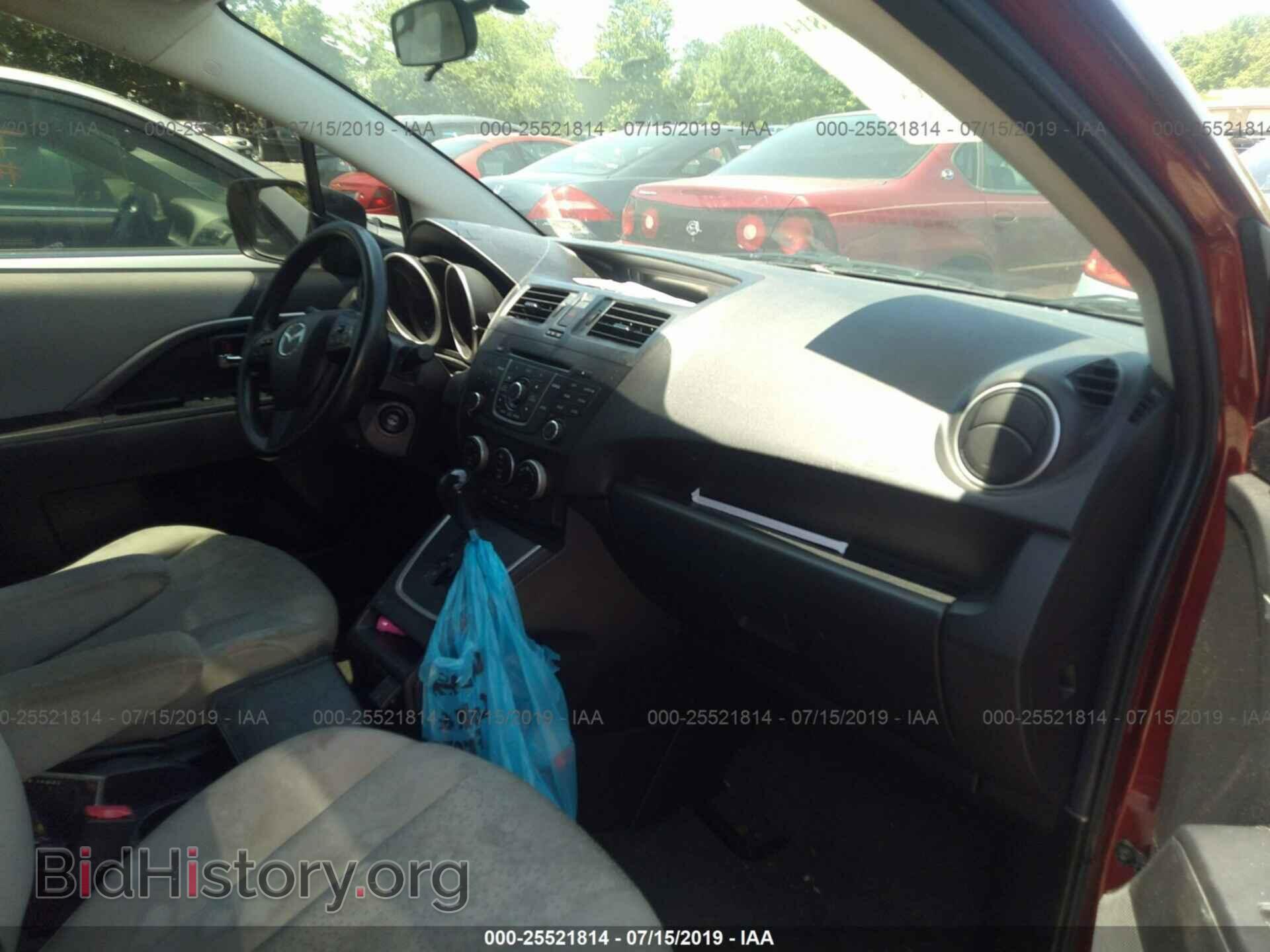 2012 MAZDA 5 - VIN: JM1CW2BL4C0100511 - Photo 5