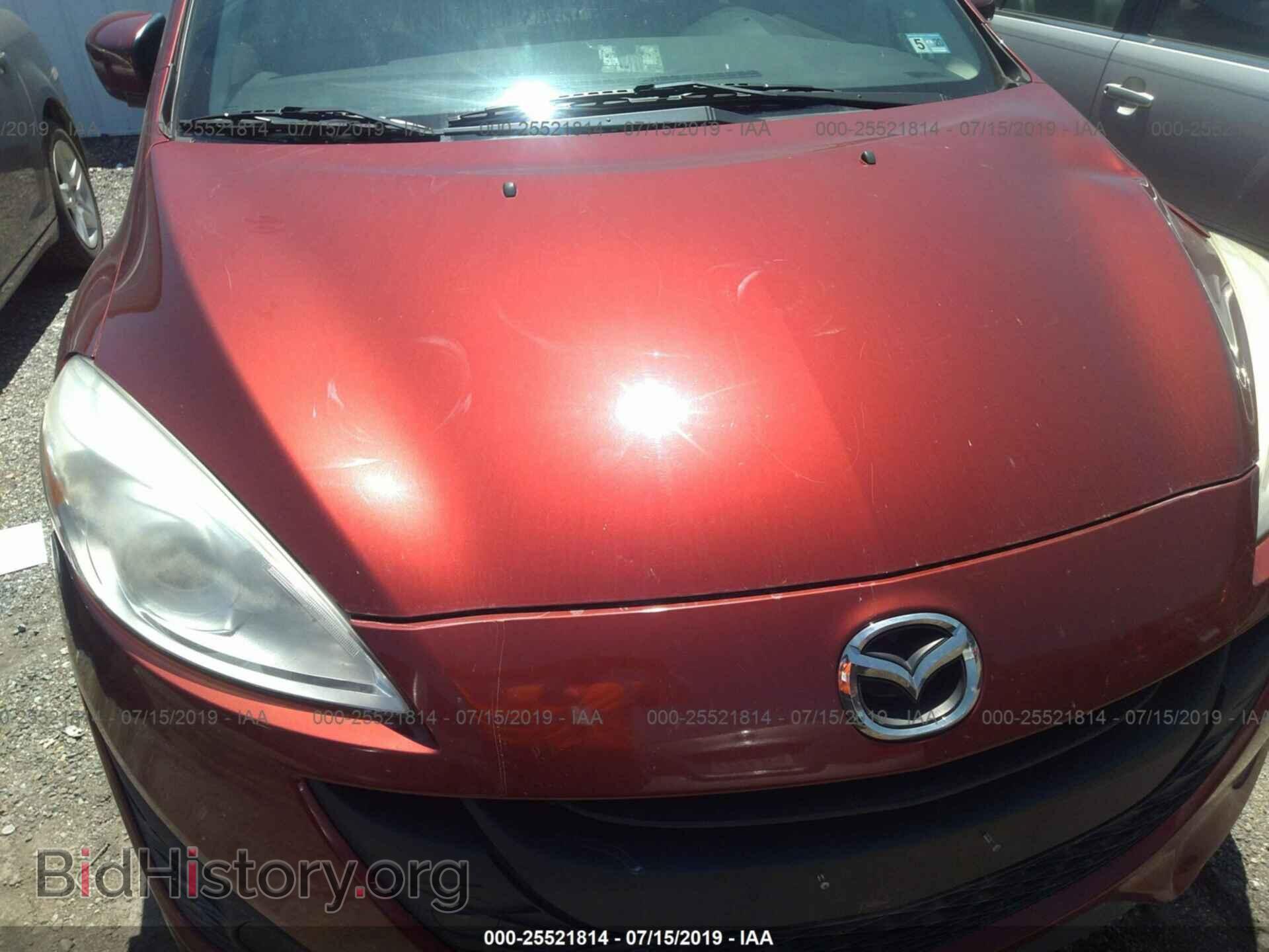 2012 MAZDA 5 - VIN: JM1CW2BL4C0100511 - Photo 6