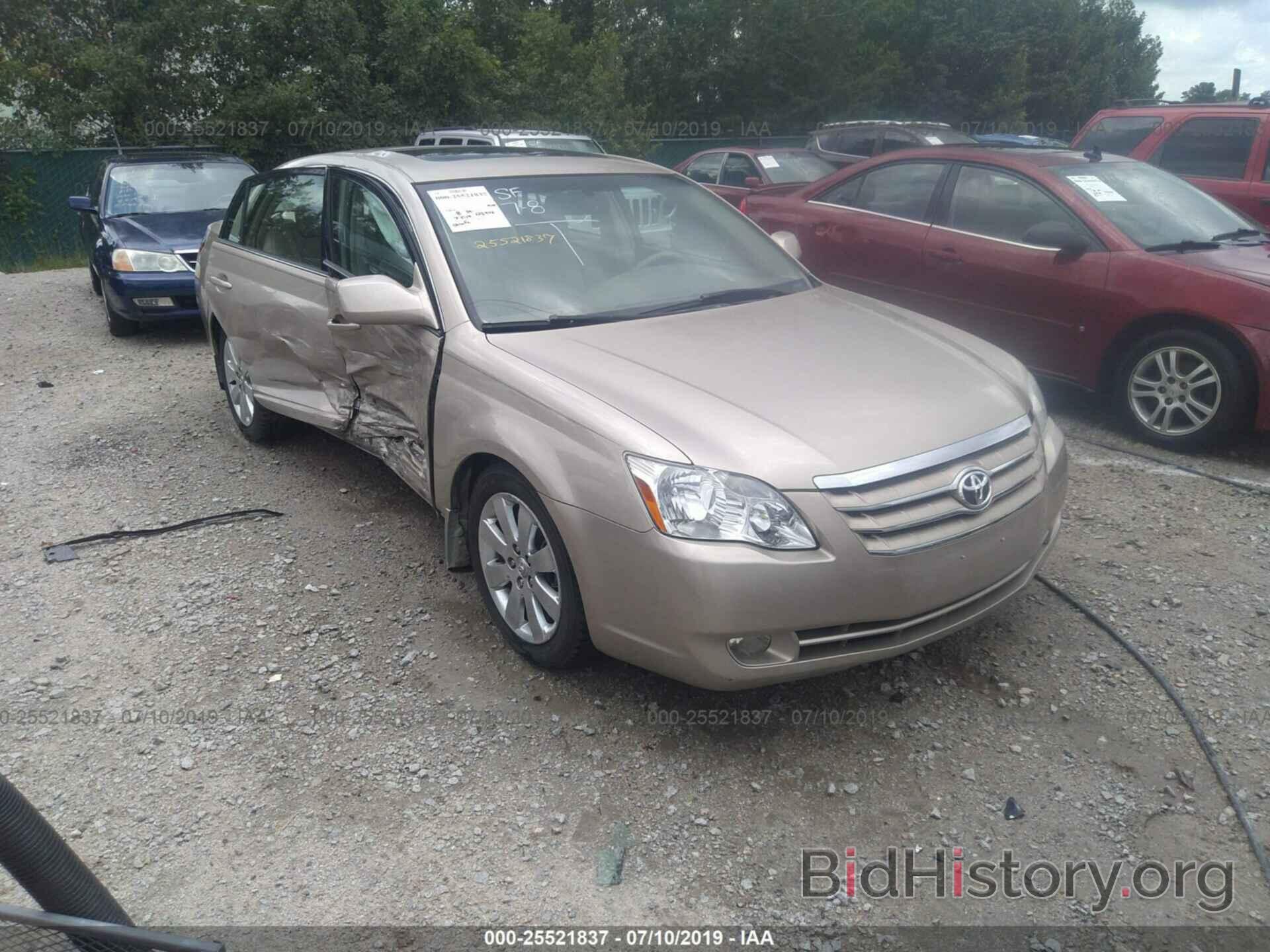 Photo 4T1BK36B67U184565 - TOYOTA AVALON 2007