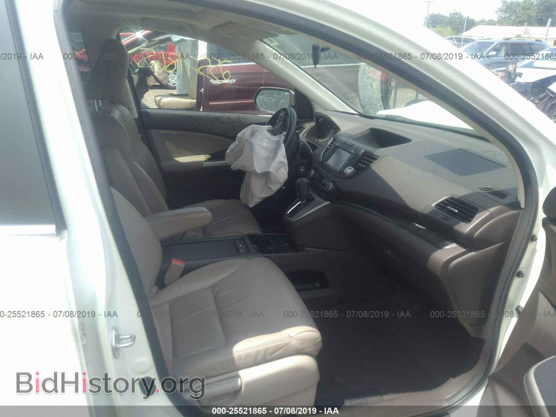 2013 HONDA CR-V - VIN: 5J6RM4H77DL048162 - Фото 5
