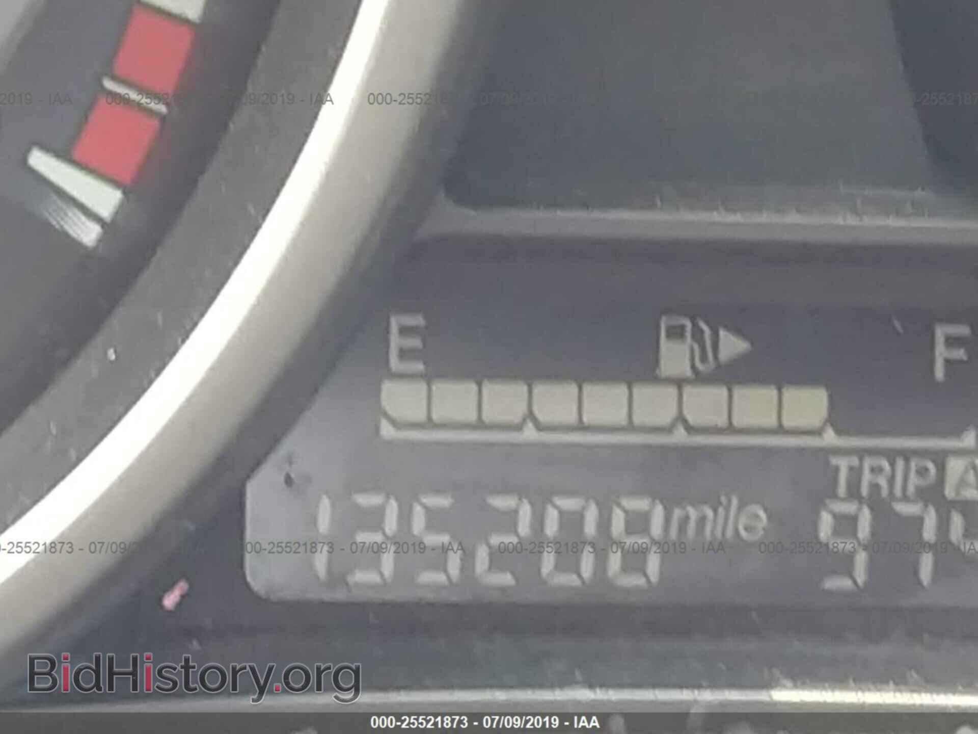 2012 MAZDA 3 - VIN: JM1BL1UG2C1571856 - Photo 7