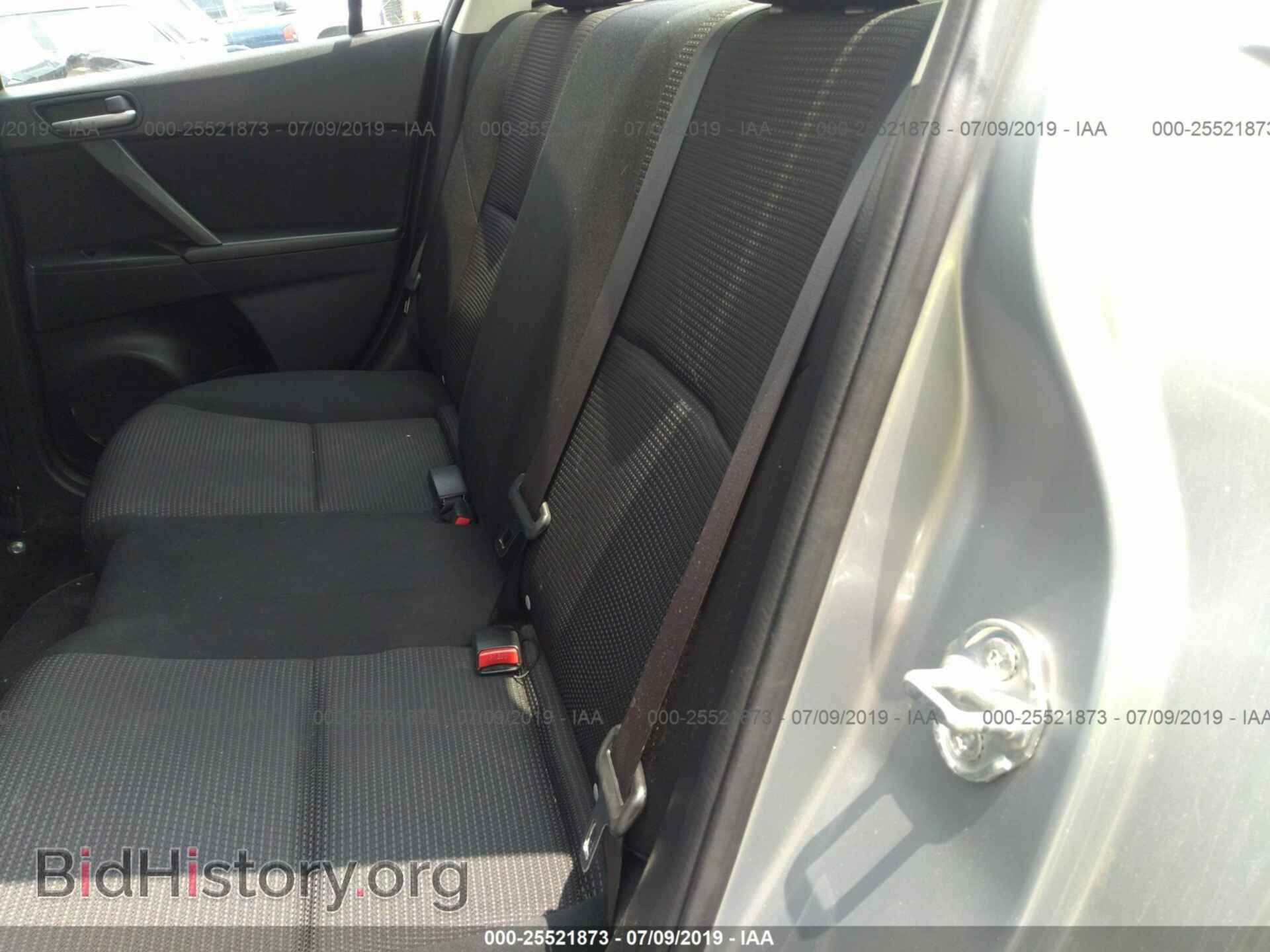 2012 MAZDA 3 - VIN: JM1BL1UG2C1571856 - Photo 8