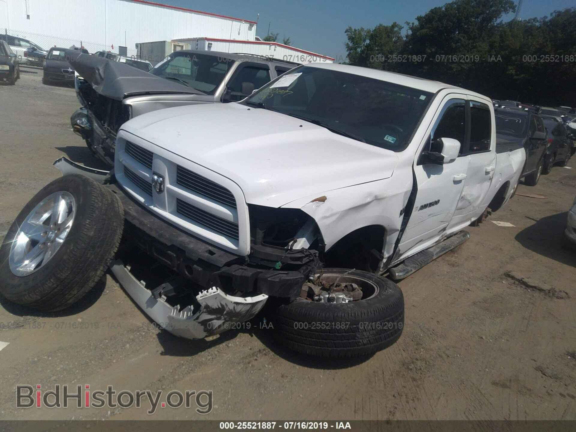 2012 DODGE RAM 1500 - VIN: 1C6RD7MTXCS185585 - Фото 2