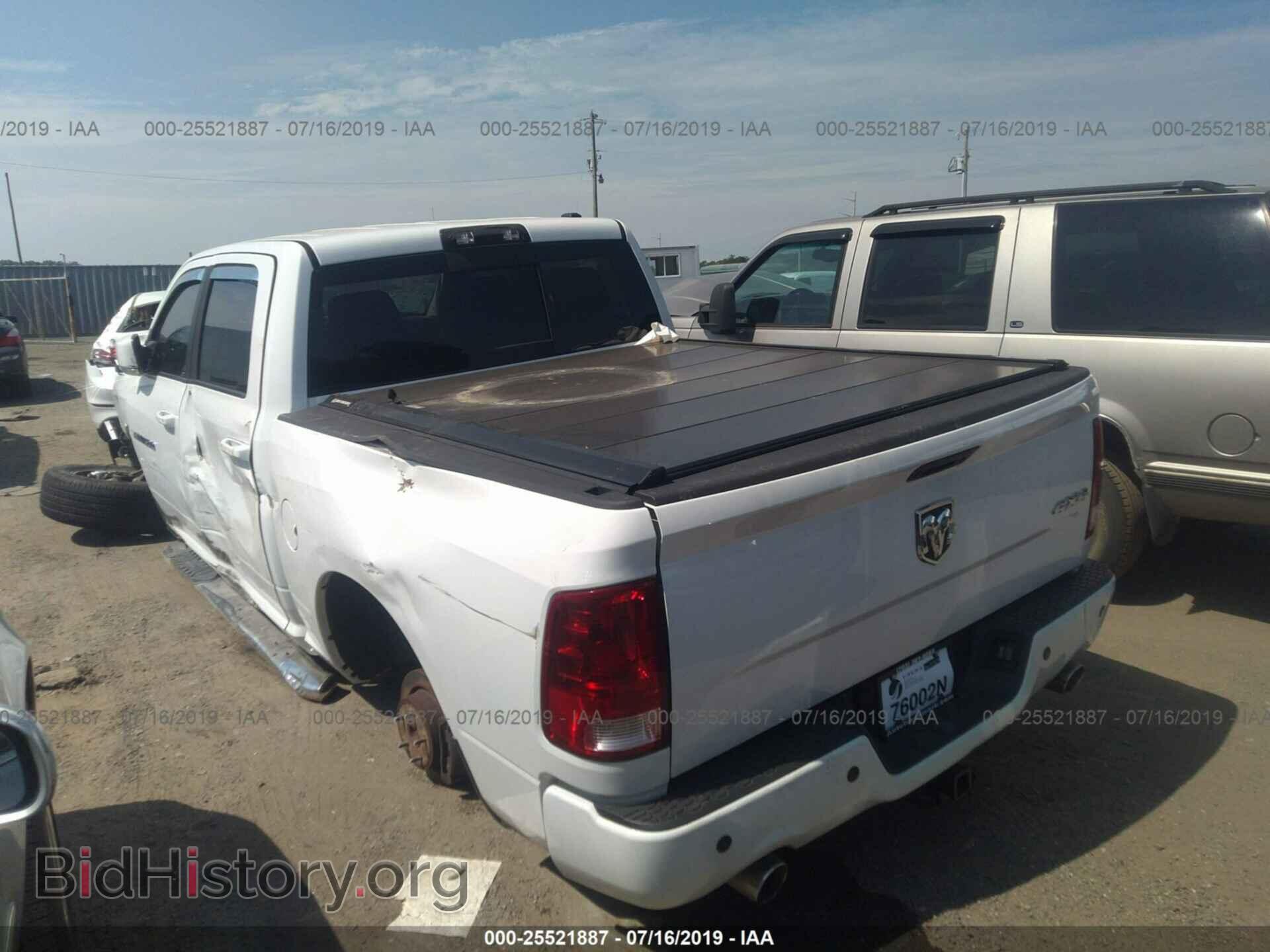 2012 DODGE RAM 1500 - VIN: 1C6RD7MTXCS185585 - Фото 3