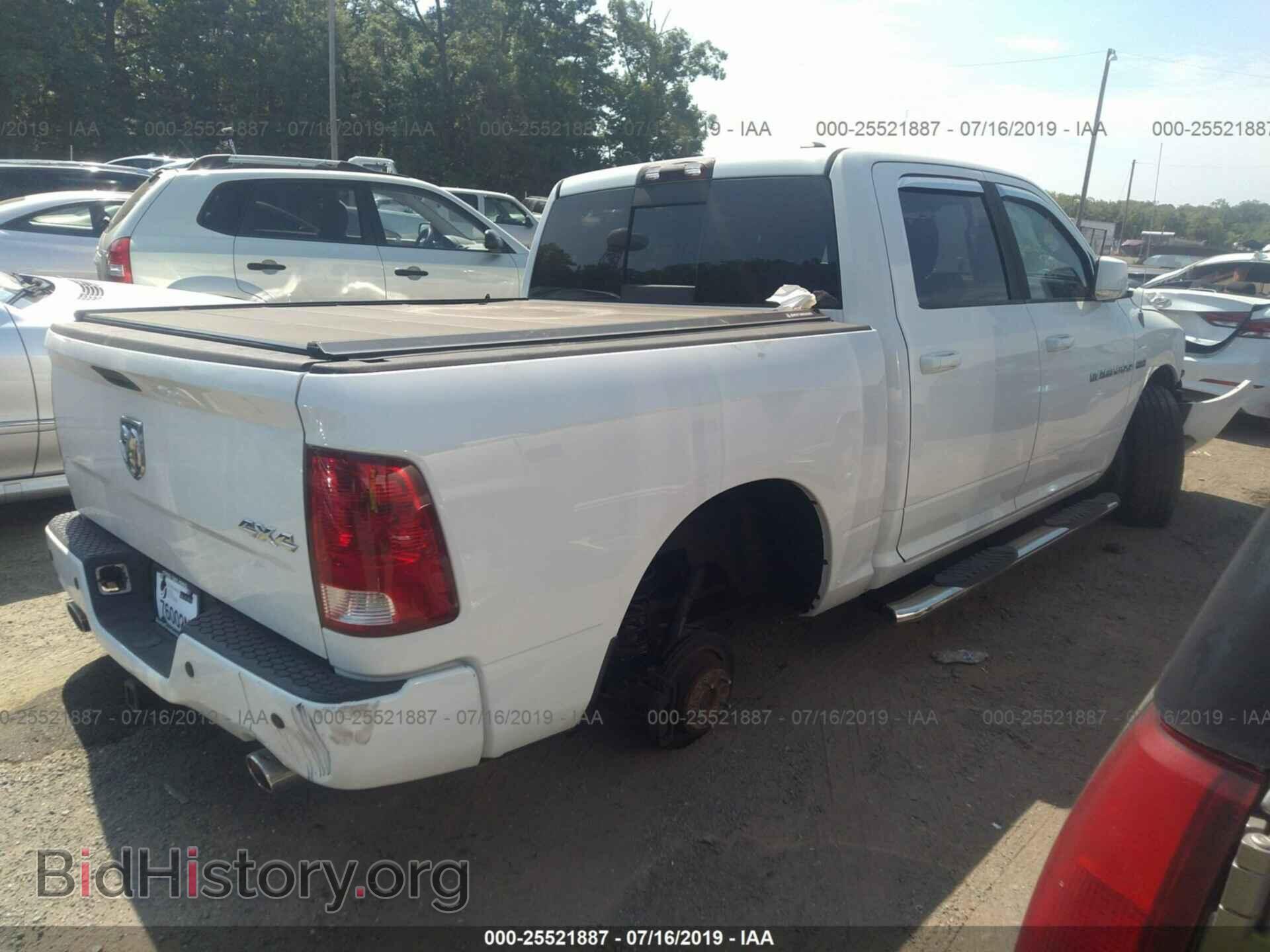 2012 DODGE RAM 1500 - VIN: 1C6RD7MTXCS185585 - Фото 4