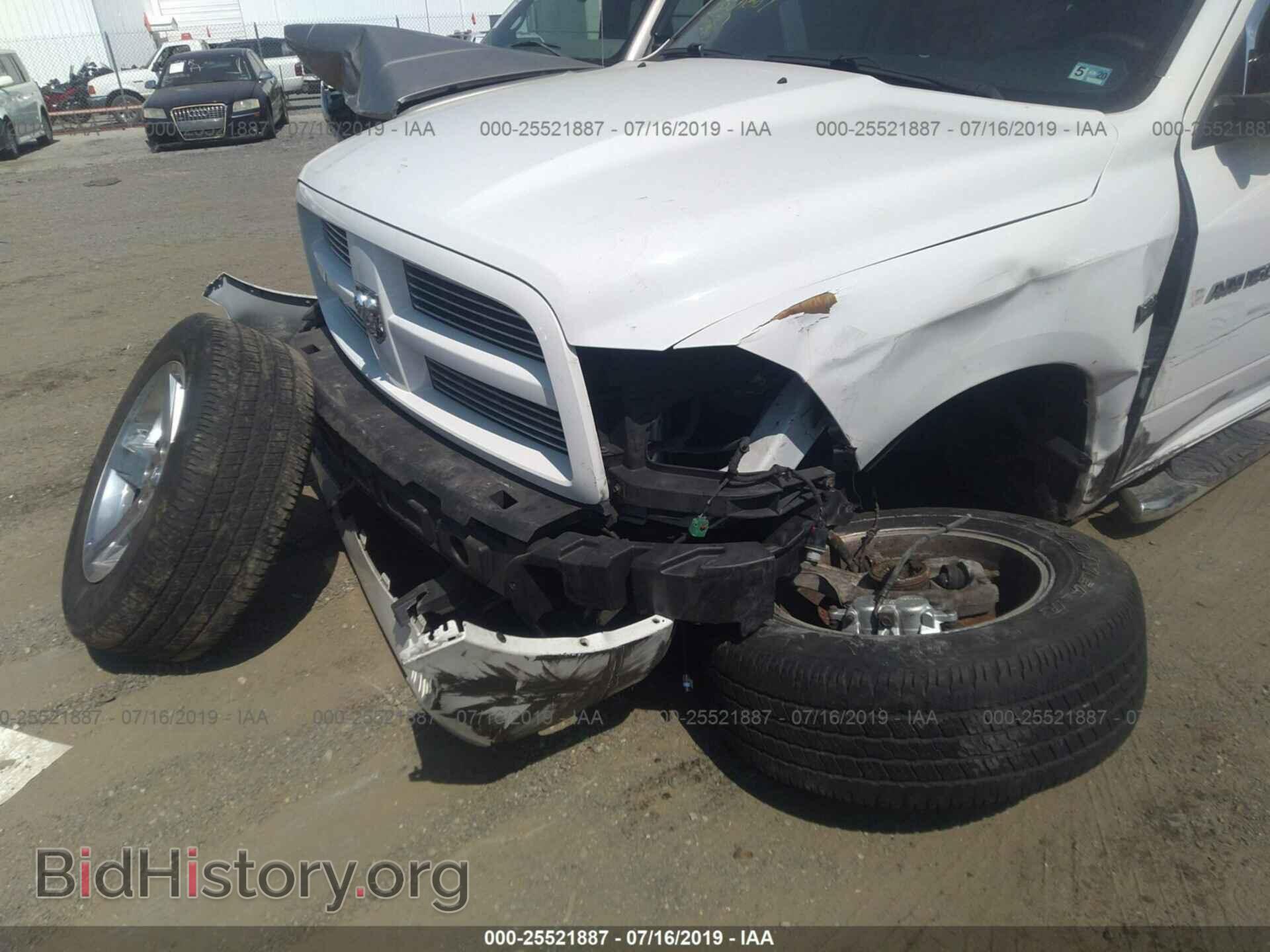 2012 DODGE RAM 1500 - VIN: 1C6RD7MTXCS185585 - Фото 6