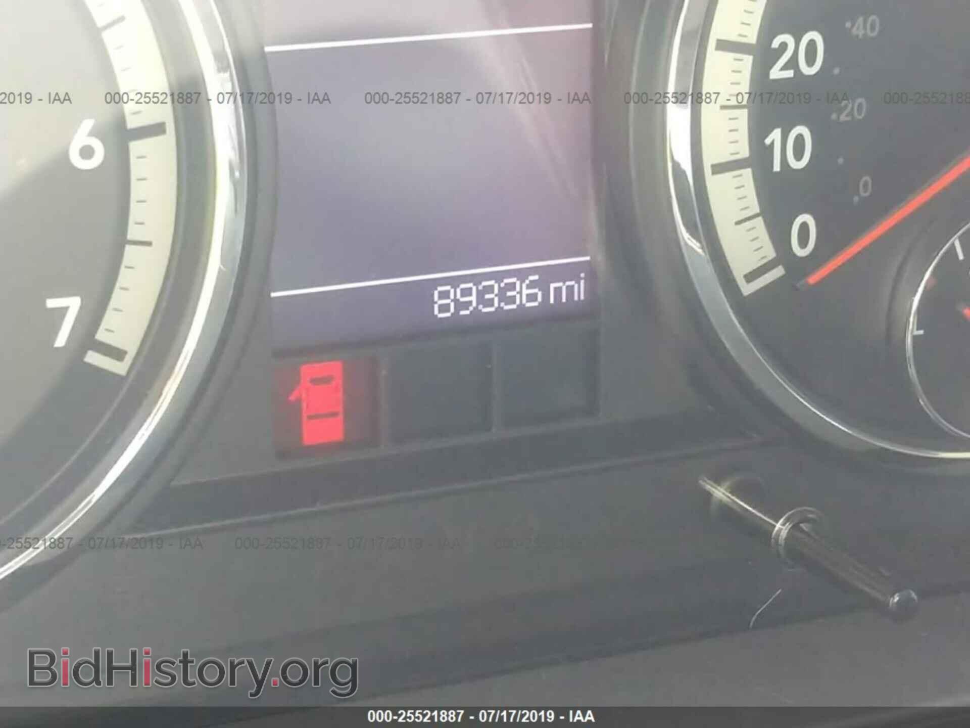 2012 DODGE RAM 1500 - VIN: 1C6RD7MTXCS185585 - Фото 7