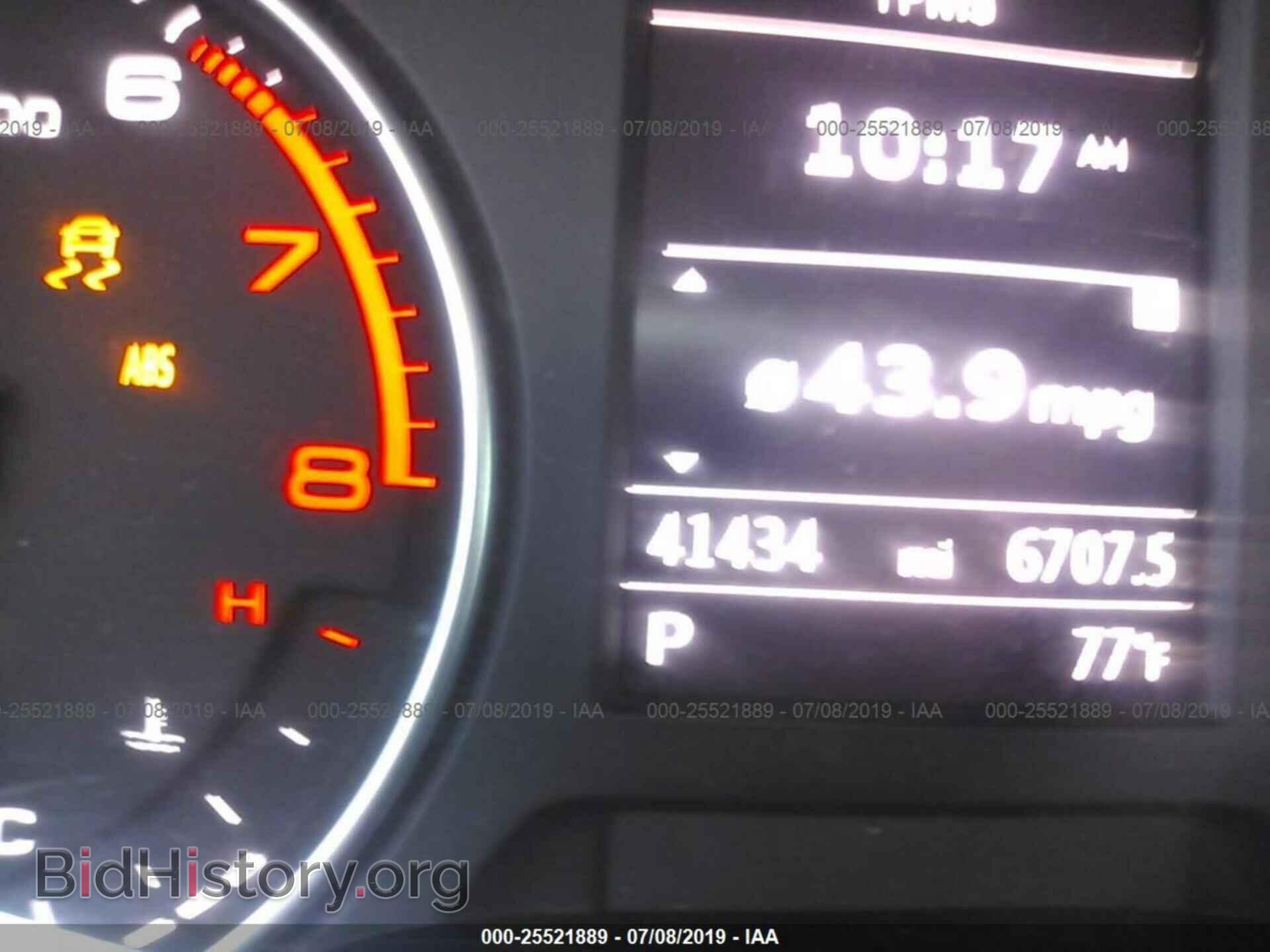 2016 AUDI A3 - VIN: WAUC7GFF7G1068908 - Photo 7