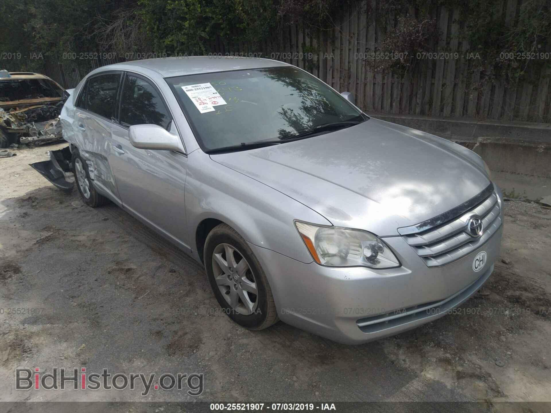 Photo 4T1BK36B97U197360 - TOYOTA AVALON 2007