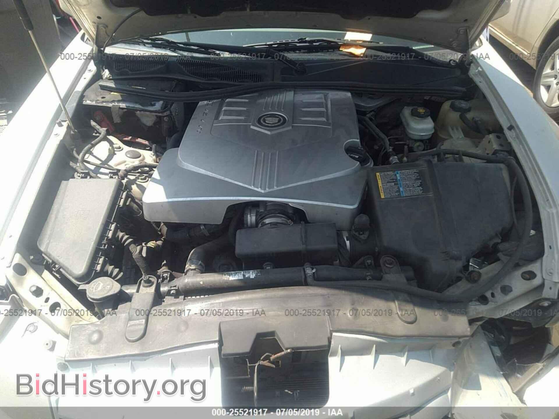 2007 CADILLAC CTS - VIN: 1G6DP577470155936 - Фото 10