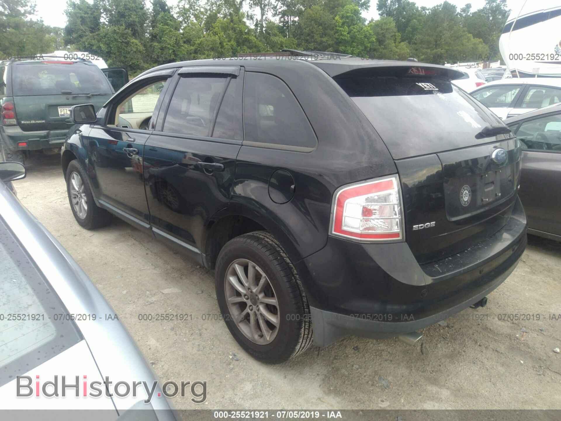 2007 FORD EDGE - VIN: 2FMDK39C17BA65440 - Фото 3