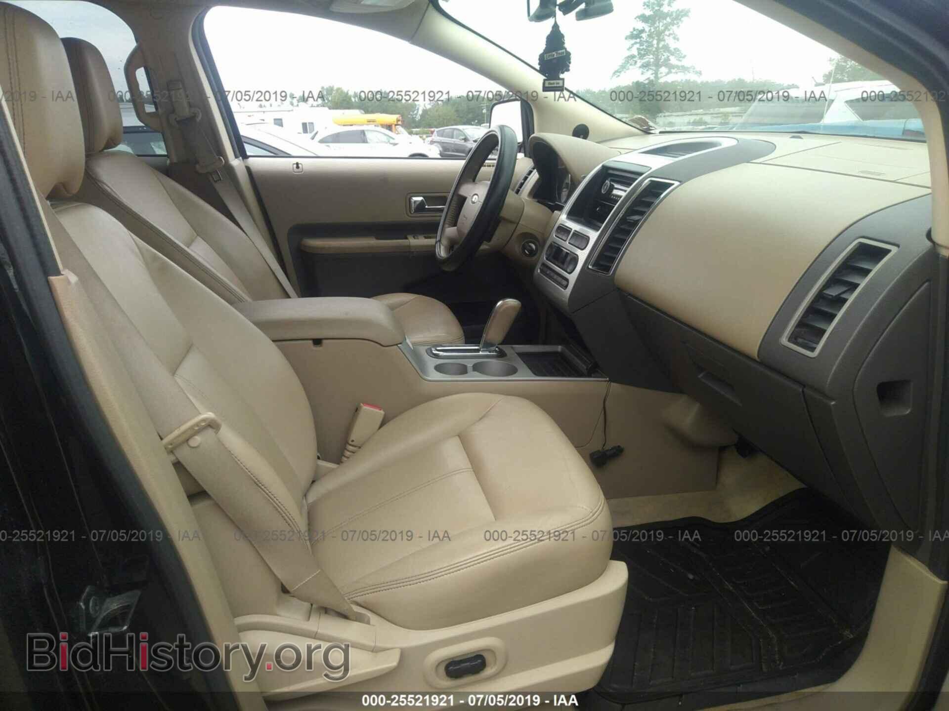 2007 FORD EDGE - VIN: 2FMDK39C17BA65440 - Фото 5