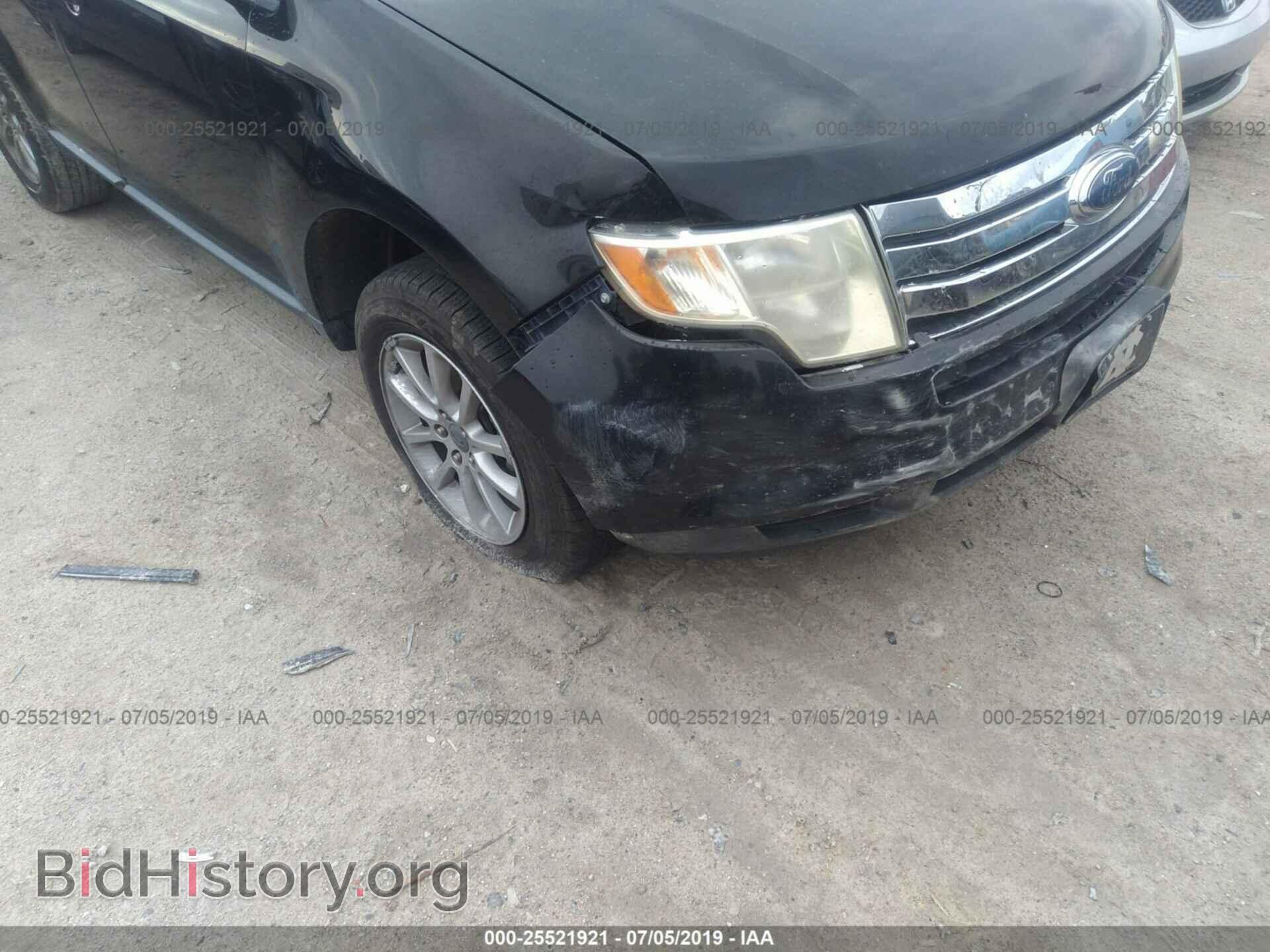 2007 FORD EDGE - VIN: 2FMDK39C17BA65440 - Фото 6