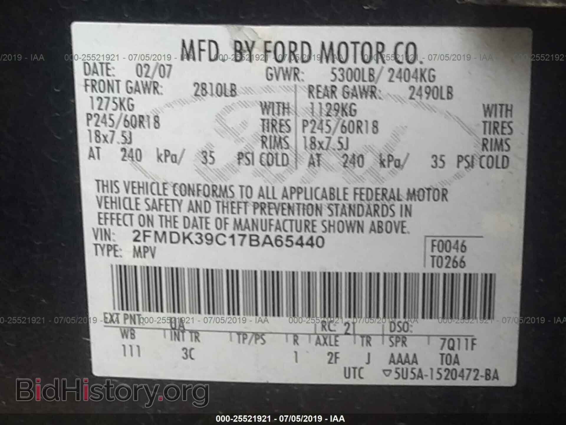 2007 FORD EDGE - VIN: 2FMDK39C17BA65440 - Фото 9