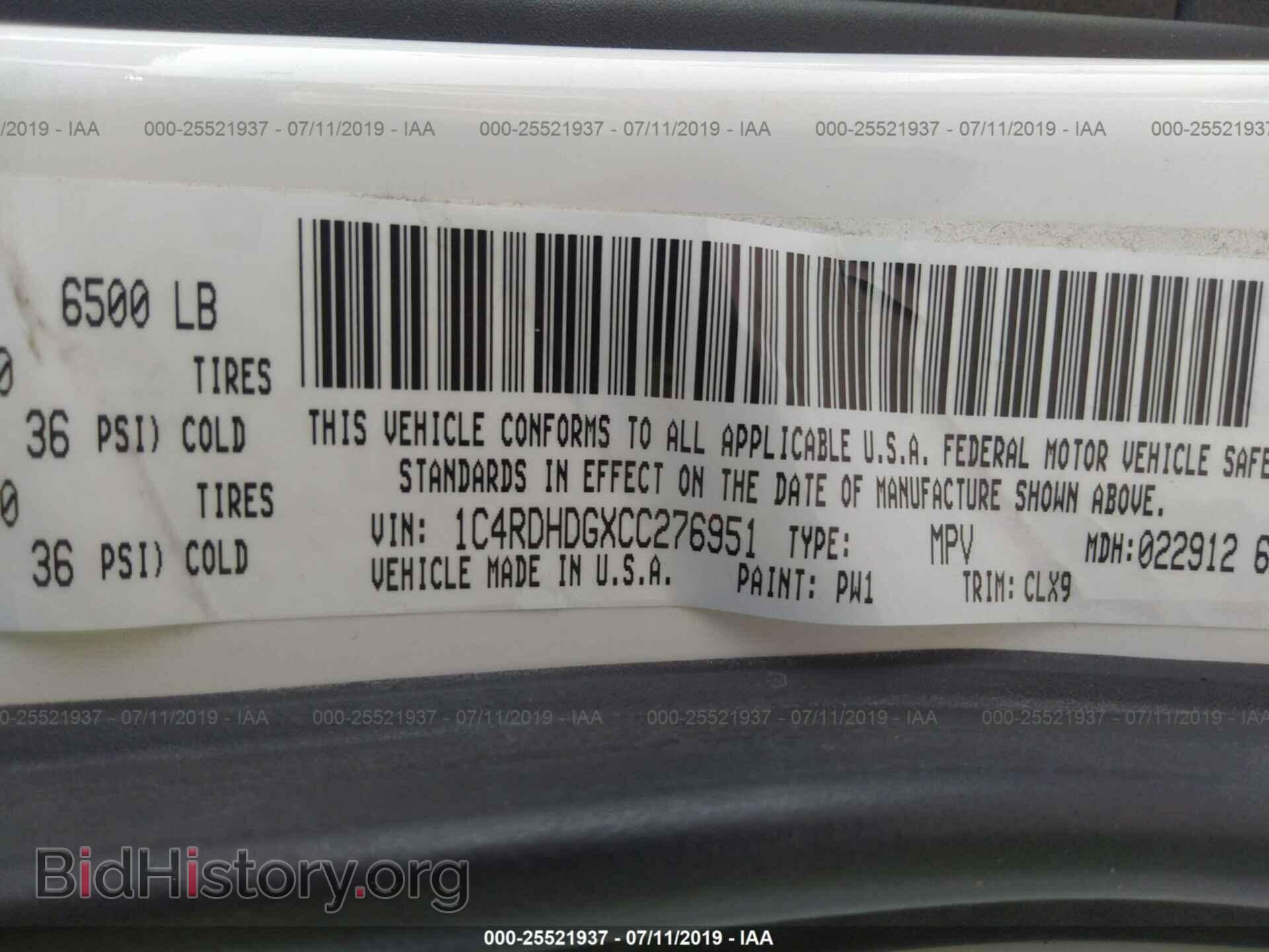2012 DODGE DURANGO - VIN: 1C4RDHDGXCC276951 - Фото 9